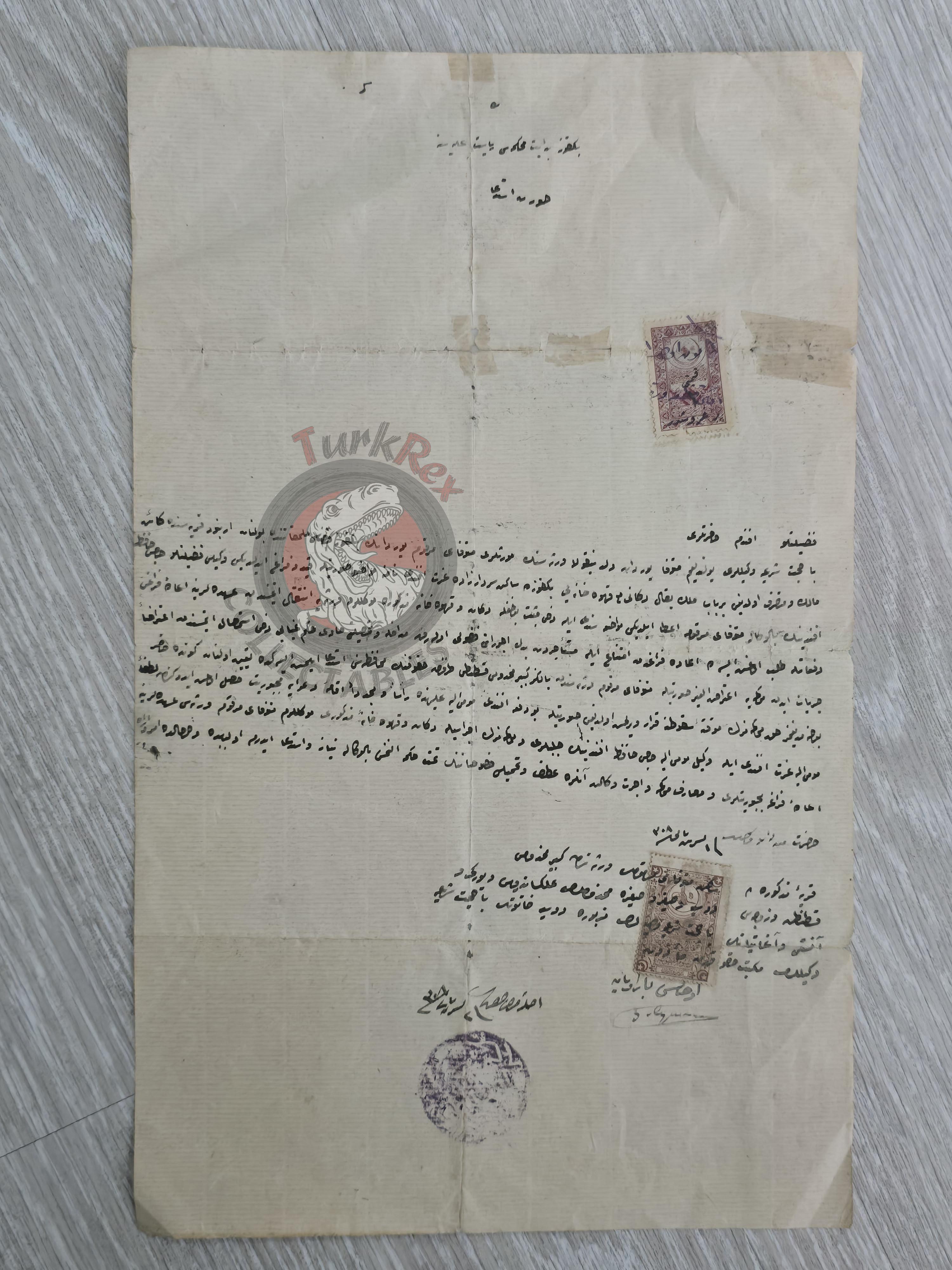Ottoman 1892 Inheritance Lawsuit Petition Beykoz Istanbul Armenian Lawyer Rum Greek