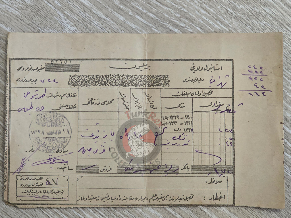 Ottoman Tax Receipt 1922 Armenian Merchant Pickle Shop İstanbul Aksaray Armenia 1