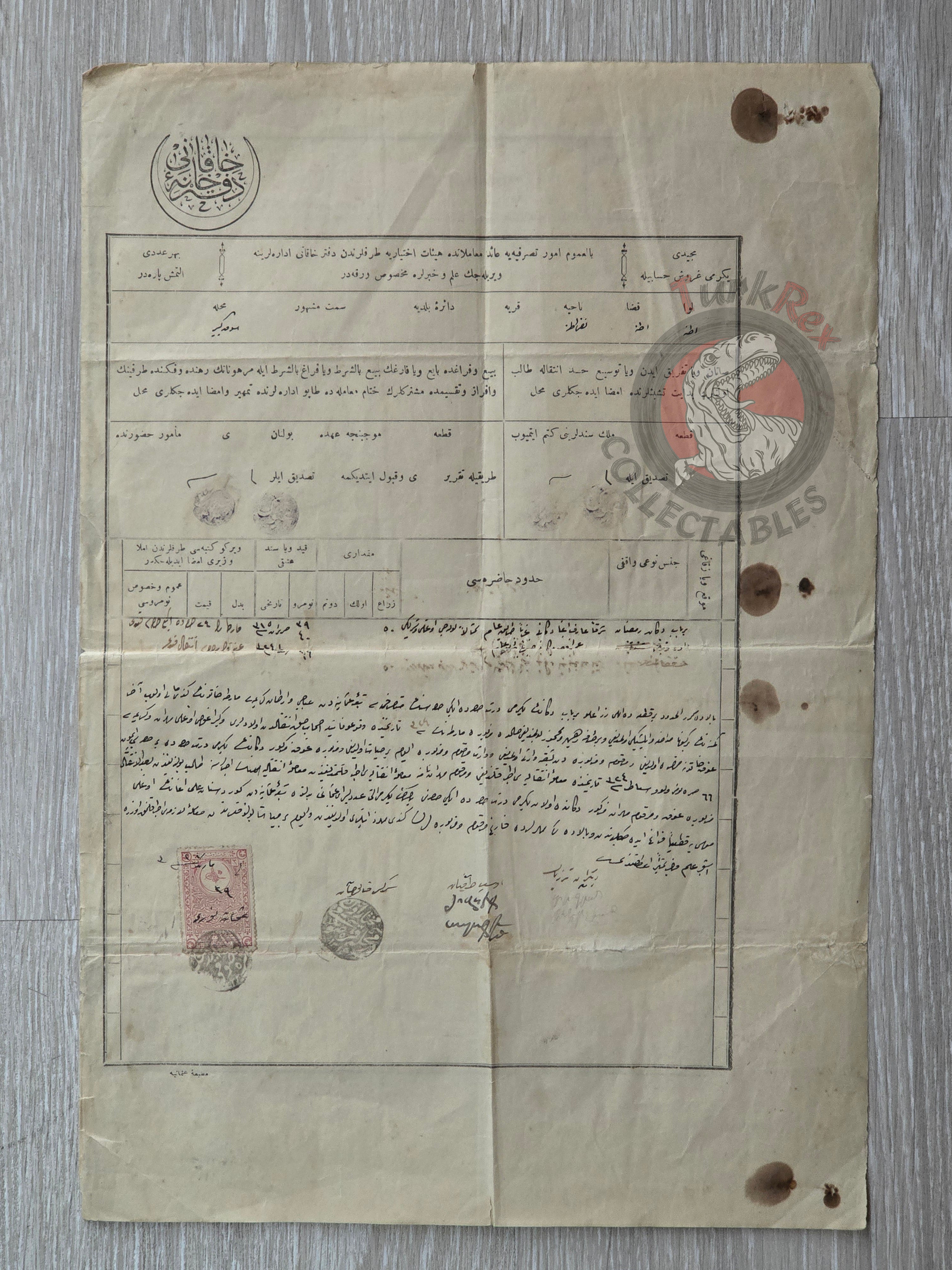 Ottoman 1911 Land Deed Shop in Adana Armenian and Kurdish Citizen Title Deed Armenia Kurds