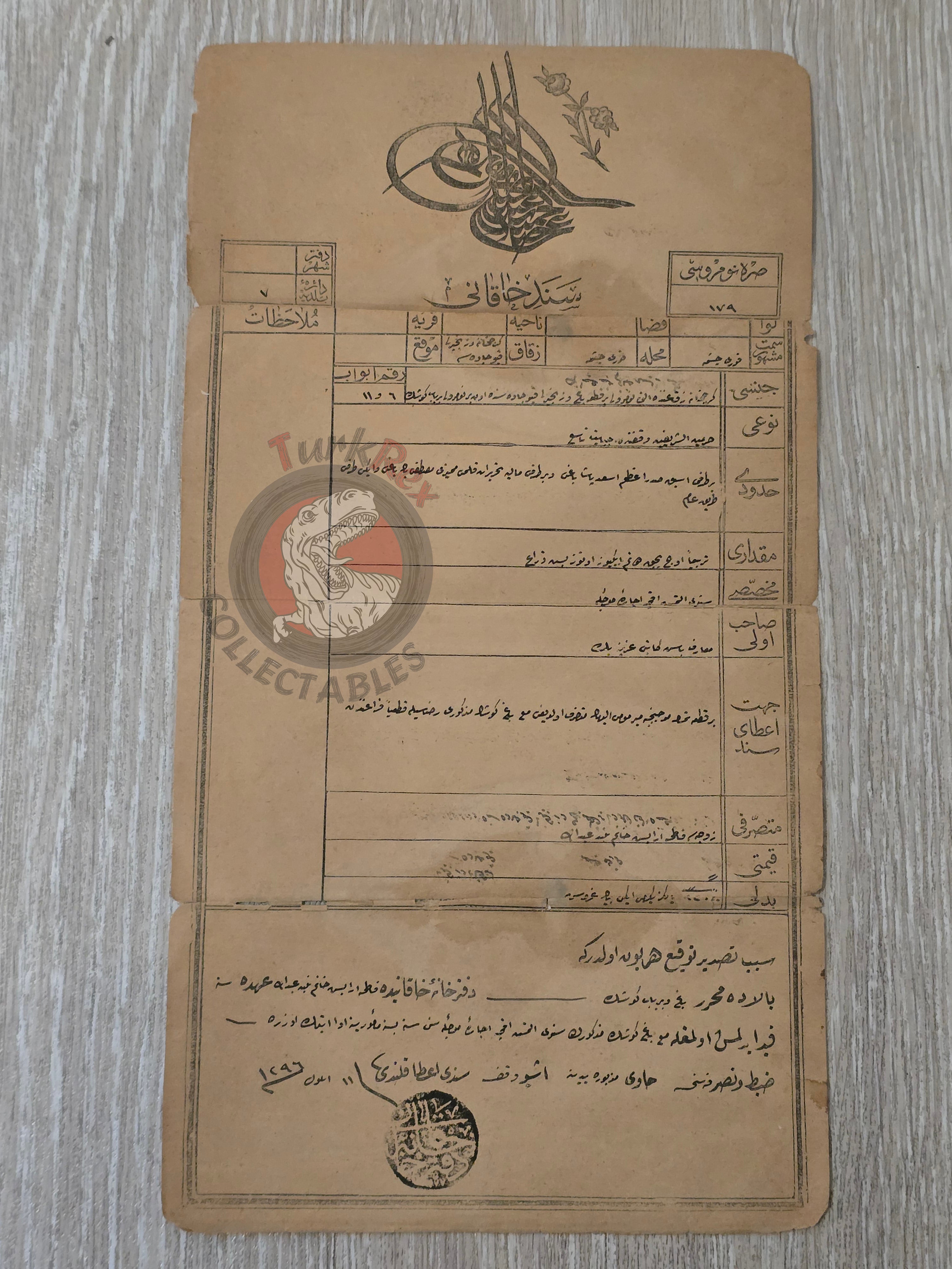 Ottoman 1880 Land and Mansion Deed Garden in İstanbul Kuruçeşme Title Deed Grand Vizier Mecca Medina Waqf Mecca Medina