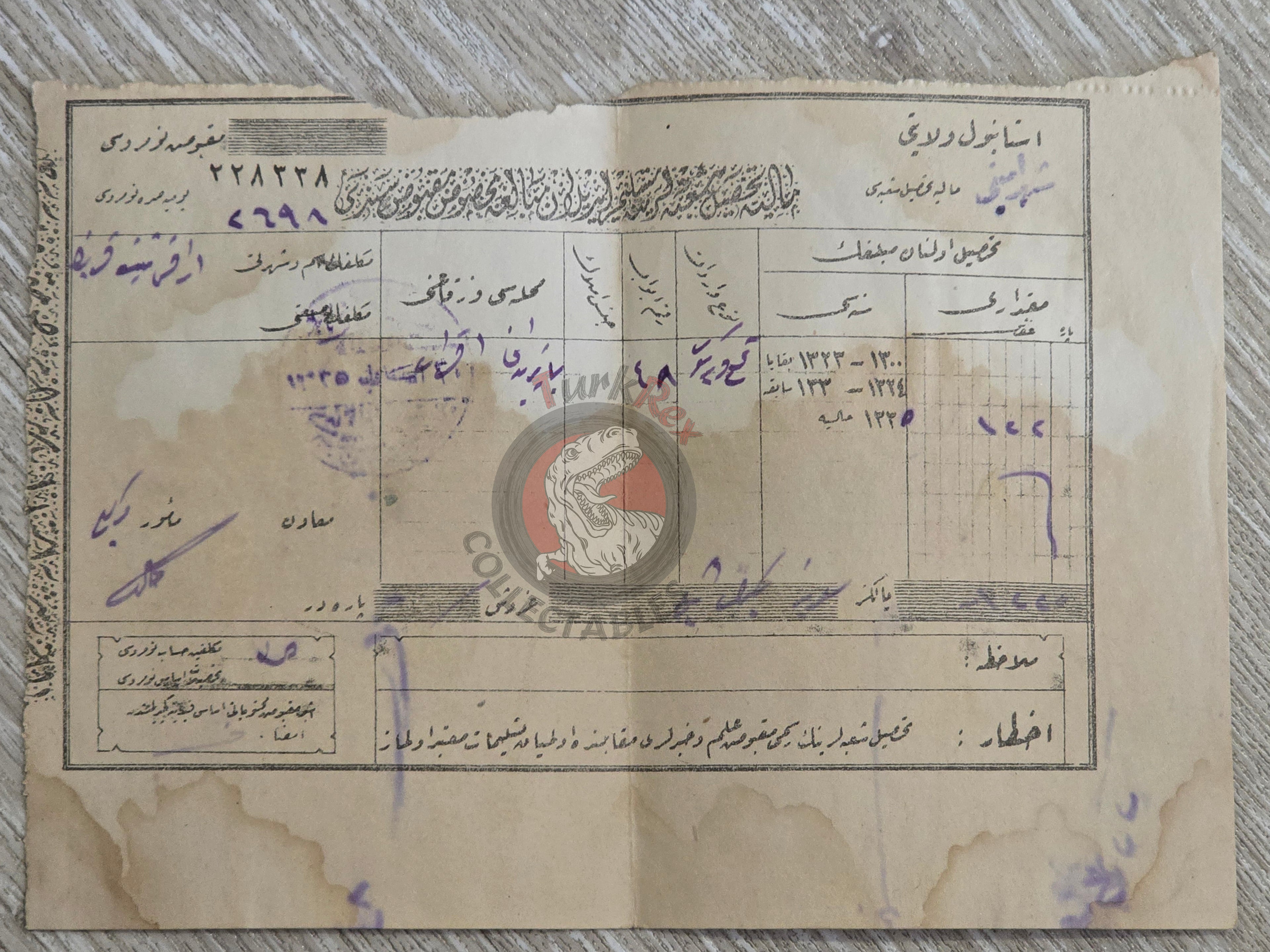 Ottoman Tax Receipt 1919 Armenian Merchant Pickle Shop İstanbul Aksaray Armenia