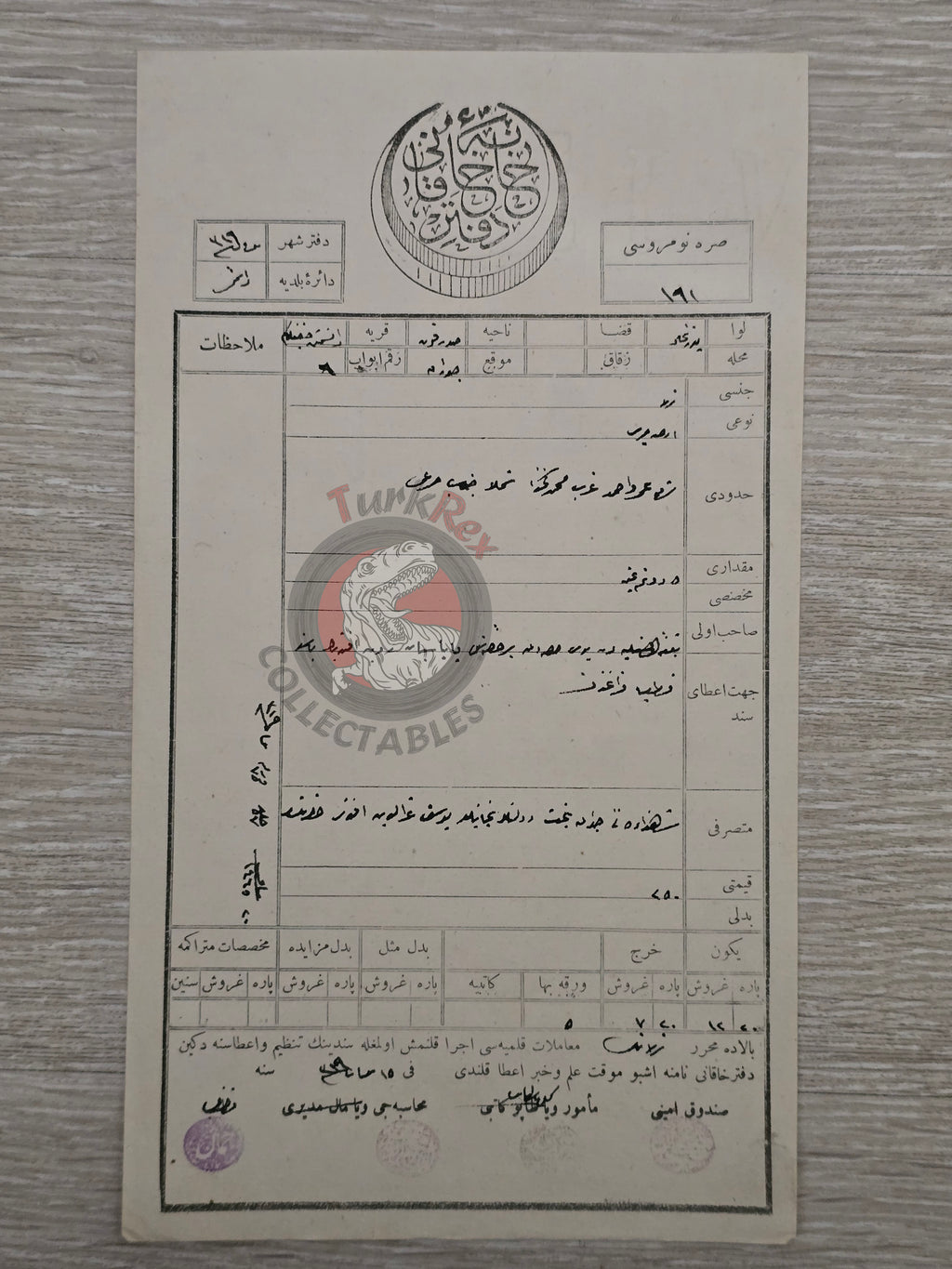Ottoman 1909 Şehzade Yusuf Izzeddin Prince Land Deed Field in Yozgat Sorgun Title Armenia Armenian Papazian Çorak