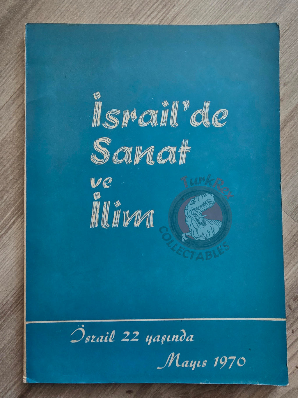 Israel 22th Anniversary 1970 Israeli Embassy Propaganda Turkish Book Turkey Middle East