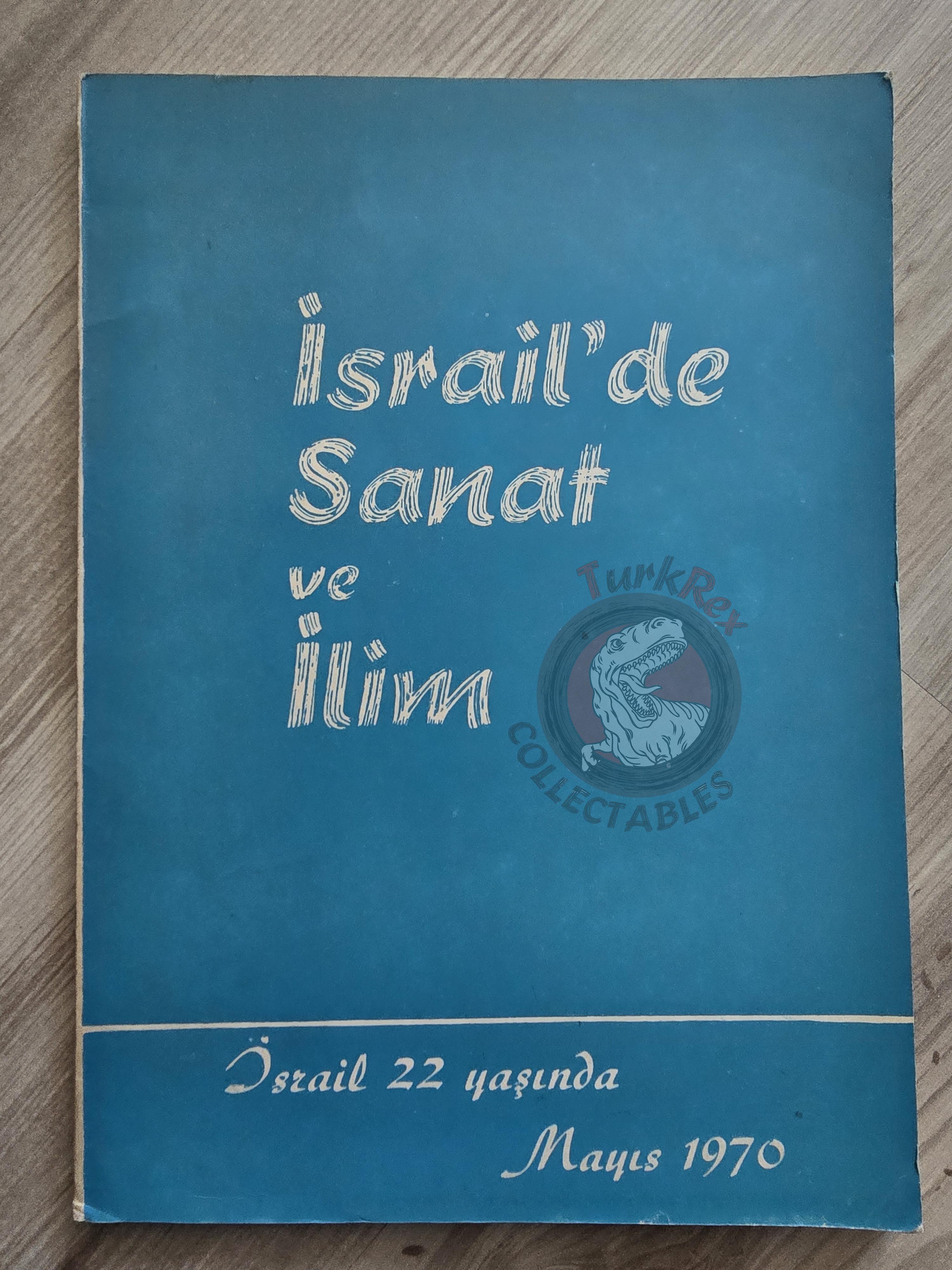 Israel 22th Anniversary 1970 Israeli Embassy Propaganda Turkish Book Turkey Middle East
