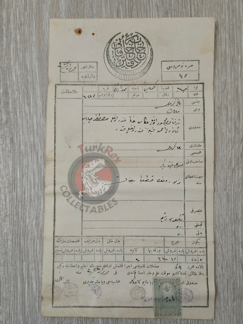 Ottoman 1906 Land Deed Vineyard in Aleppo Sanjak Kilis Title Deed