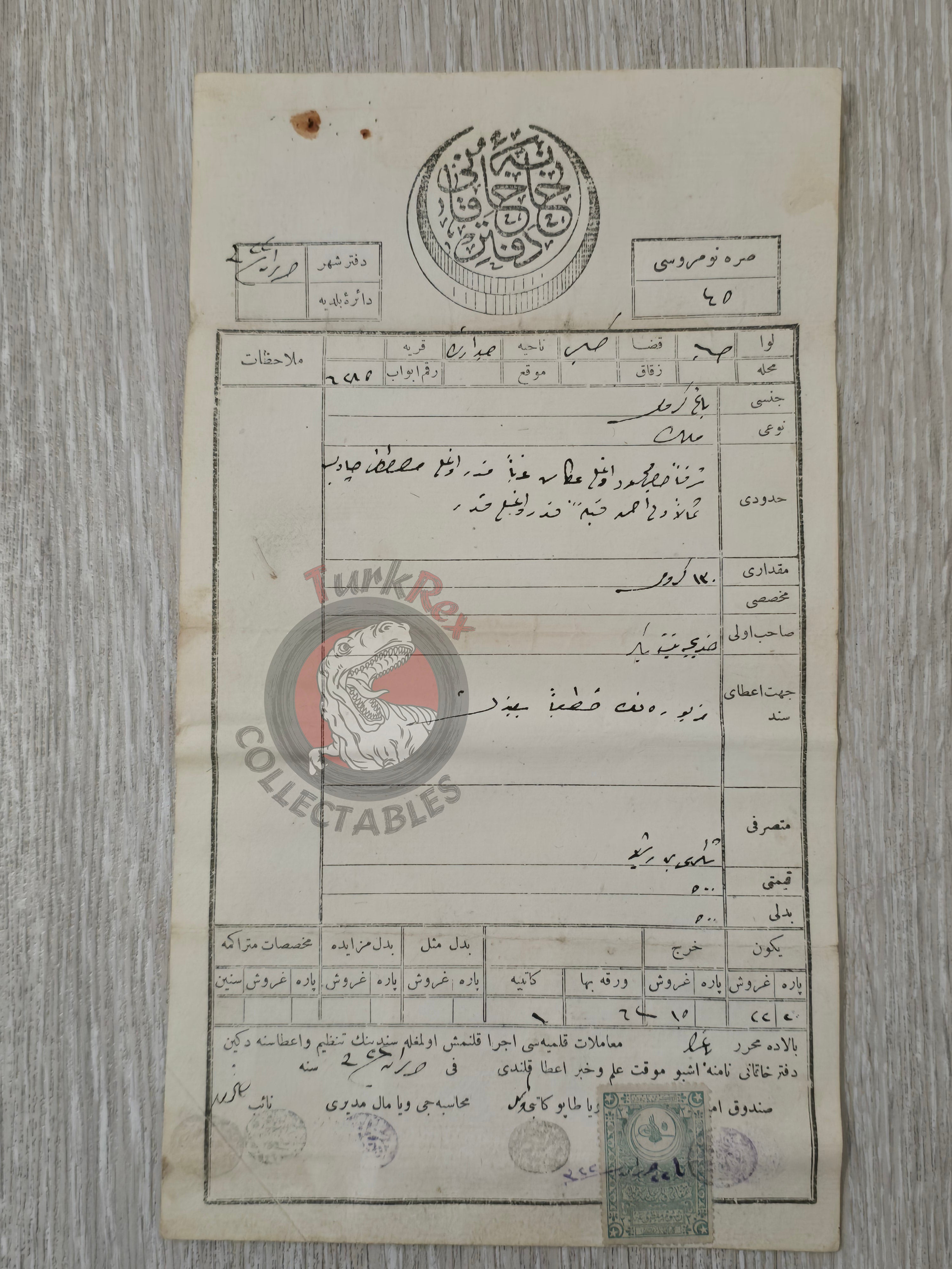 Ottoman 1906 Land Deed Vineyard in Aleppo Sanjak Kilis Title Deed