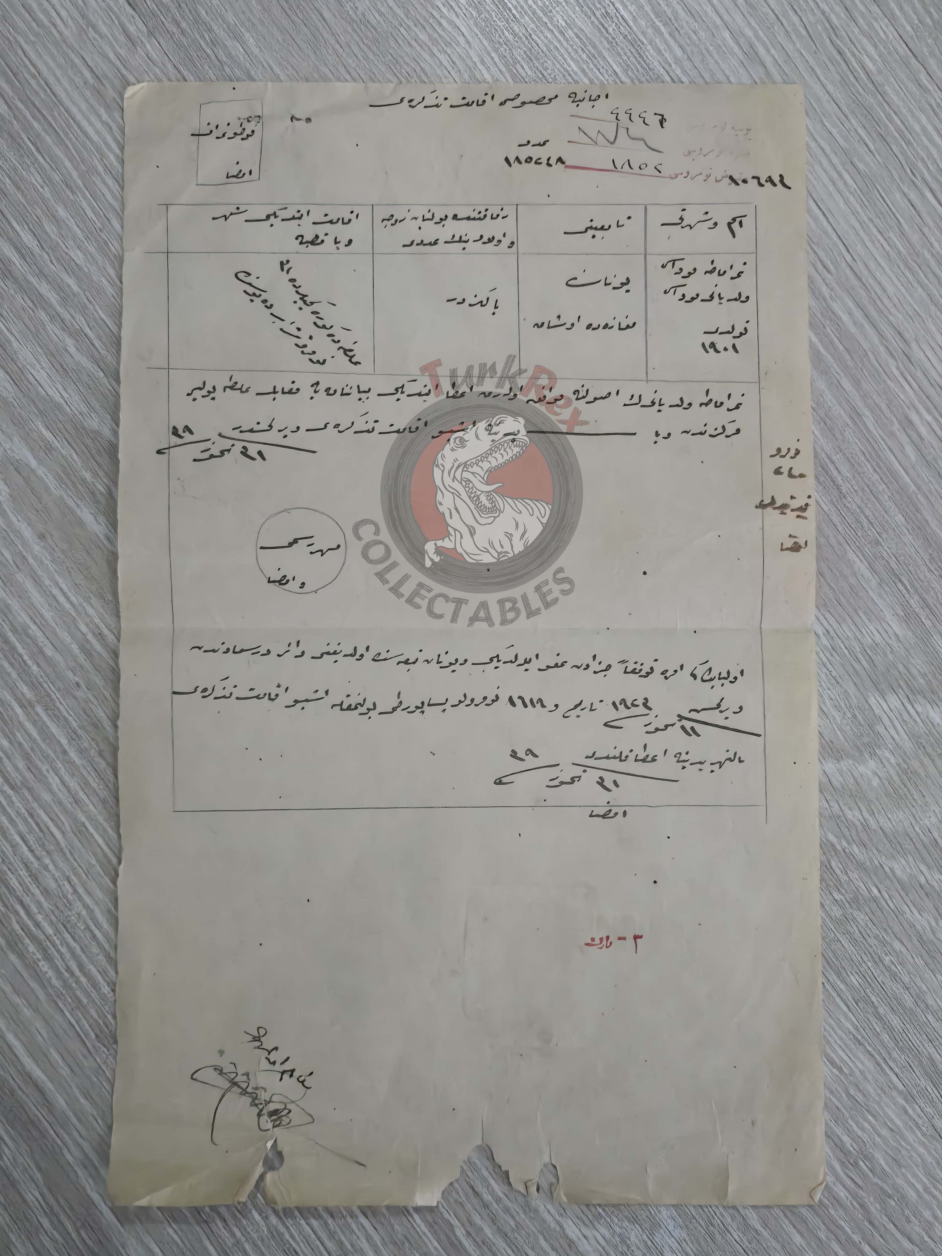 Ottoman Residence Permit for a Greek Citizen 1916 Istanbul Document Rum Greece Galata Wine Depot