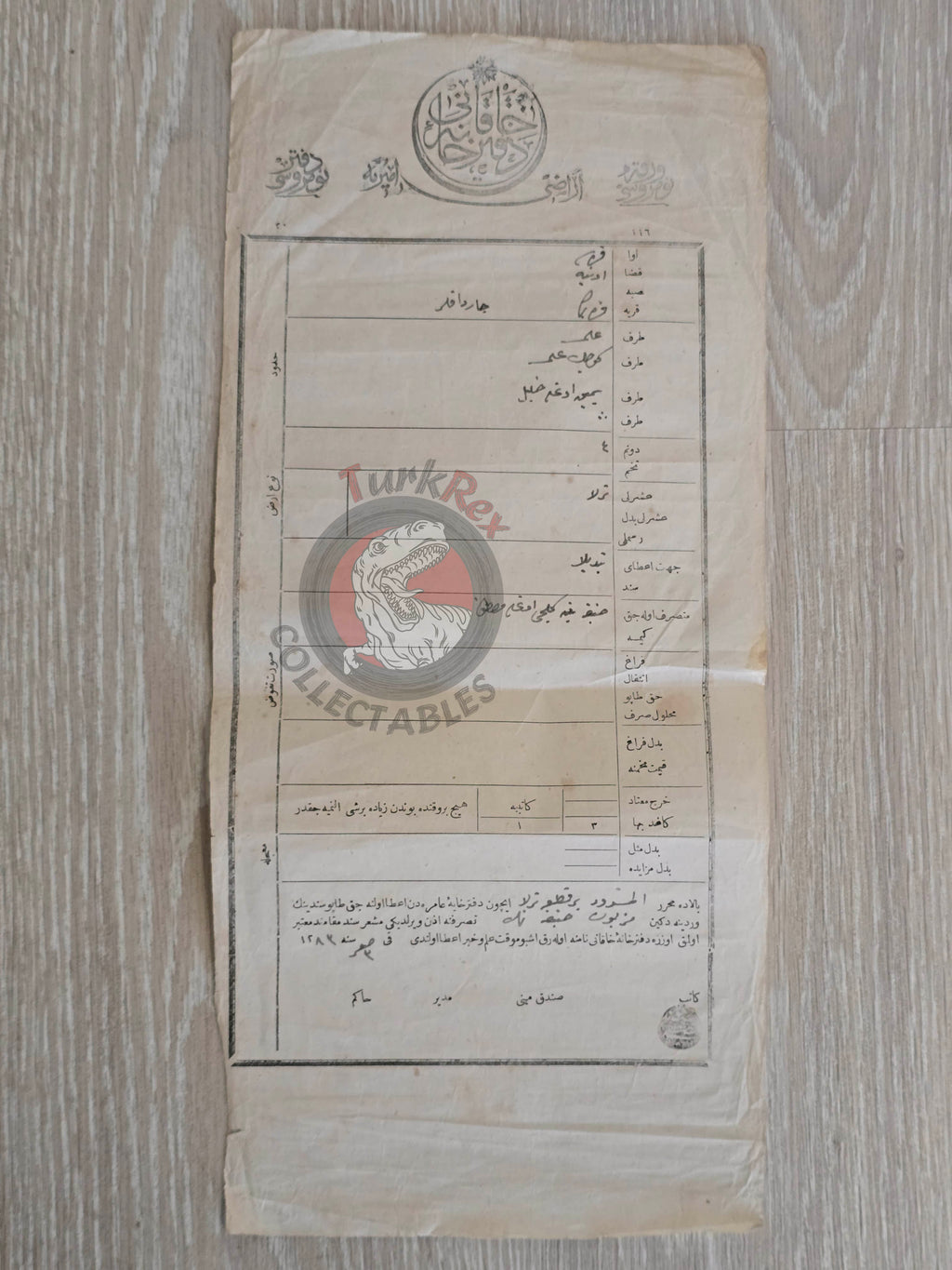 Ottoman 1866 Land Deed Field in Karesi Sanjak Edremit Title Muslim Woman