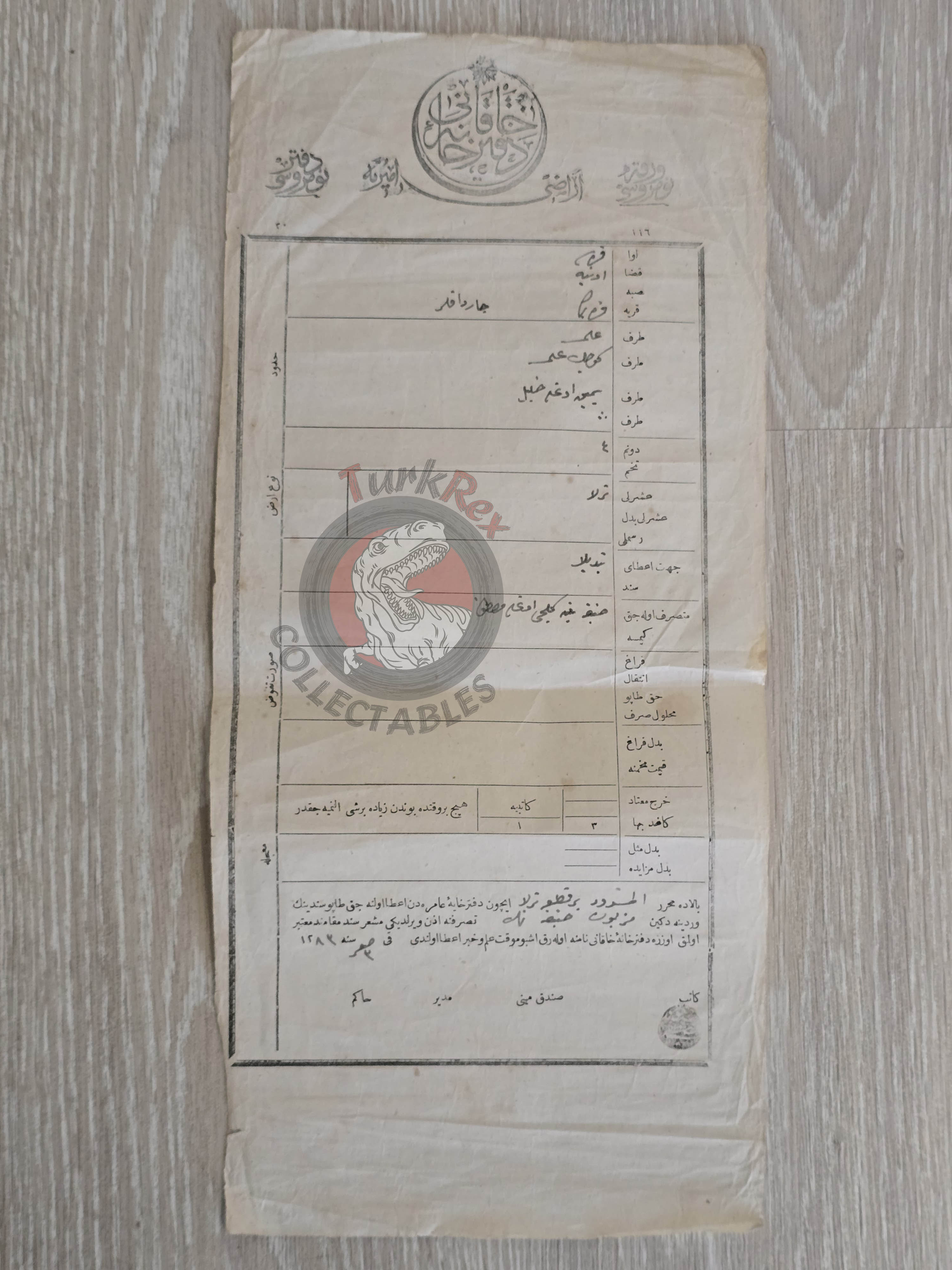 Ottoman 1866 Land Deed Field in Karesi Sanjak Edremit Title Muslim Woman