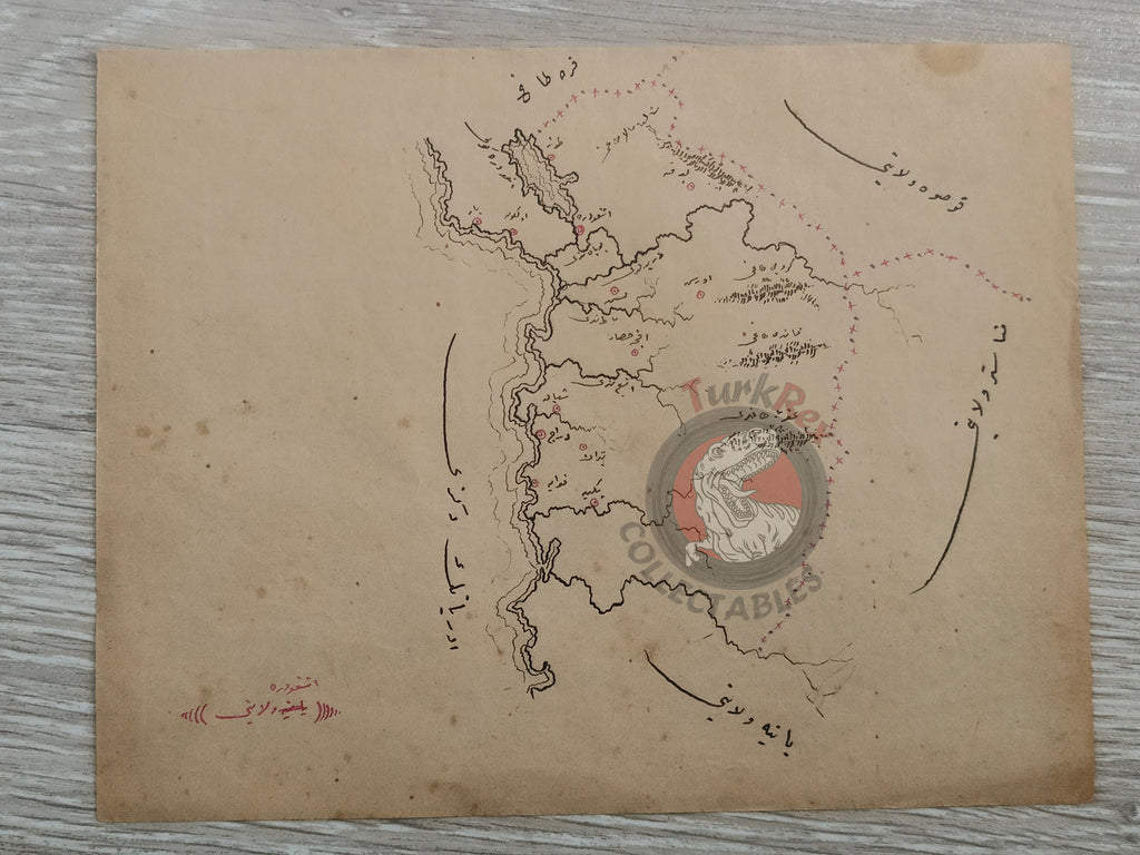 Ottoman Empire Hand-Drawn Map Eastern Scutari Vilayet 1890s Manuscript Albania