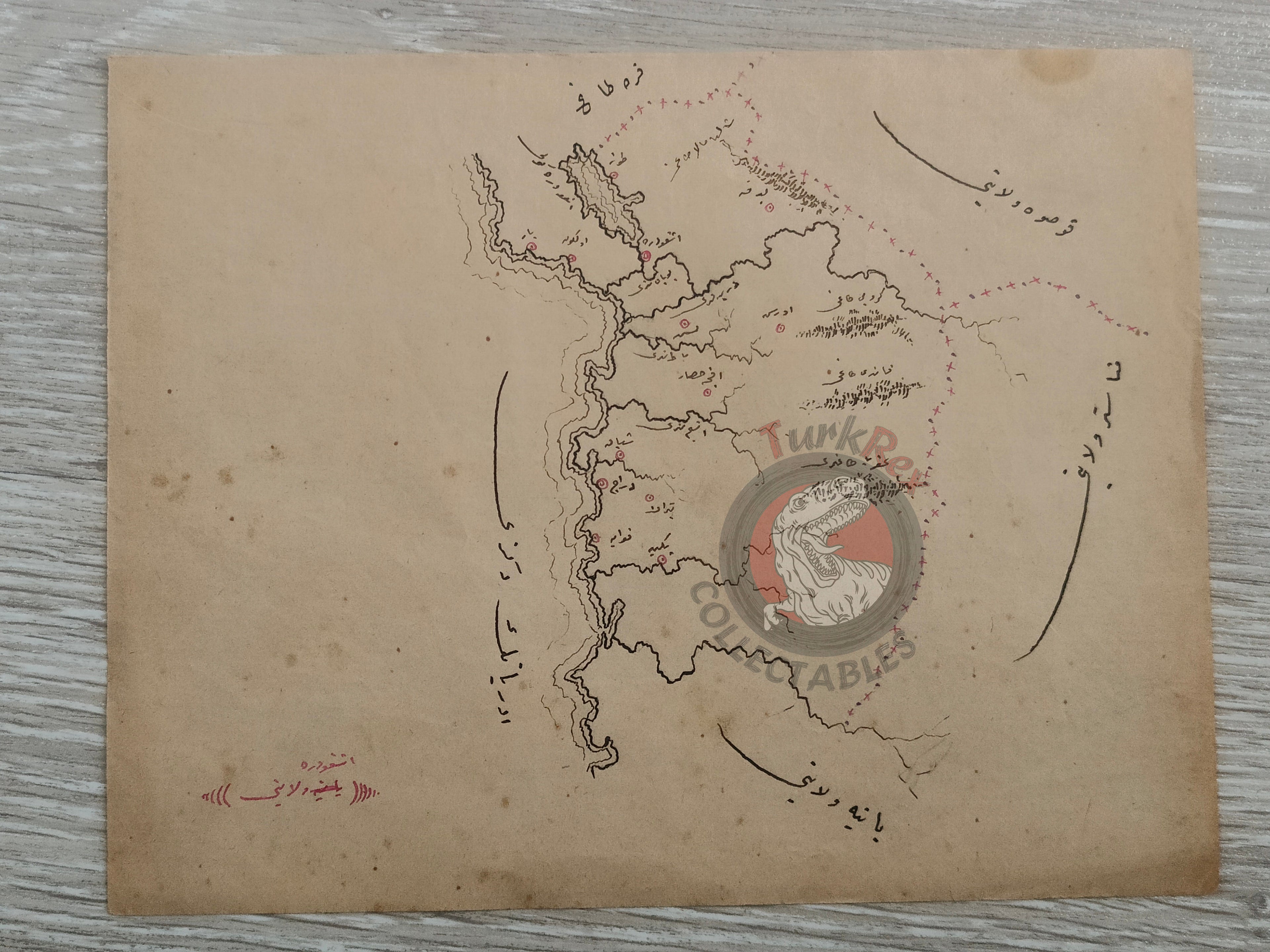 Ottoman Empire Hand-Drawn Map Eastern Scutari Vilayet 1890s Manuscript Albania