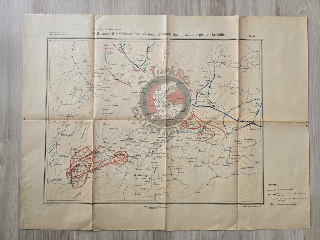 Caucasus Front in WWI November 1914 Ottoman Empire Military Map Russia Turkish 1932 Watermark