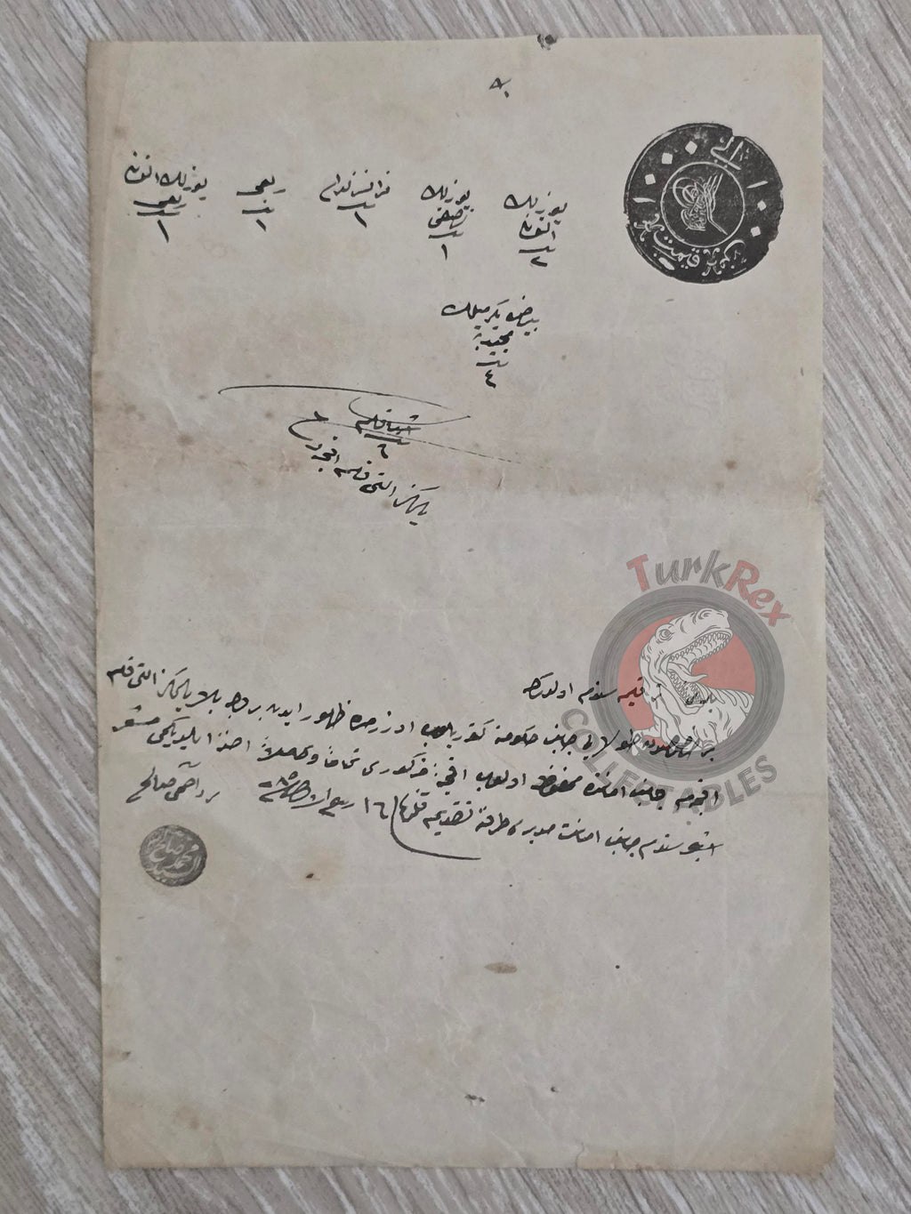 Ottoman 1868 Receipt Acknowledgment for Returned Personal Funds of Perdahcı Salih