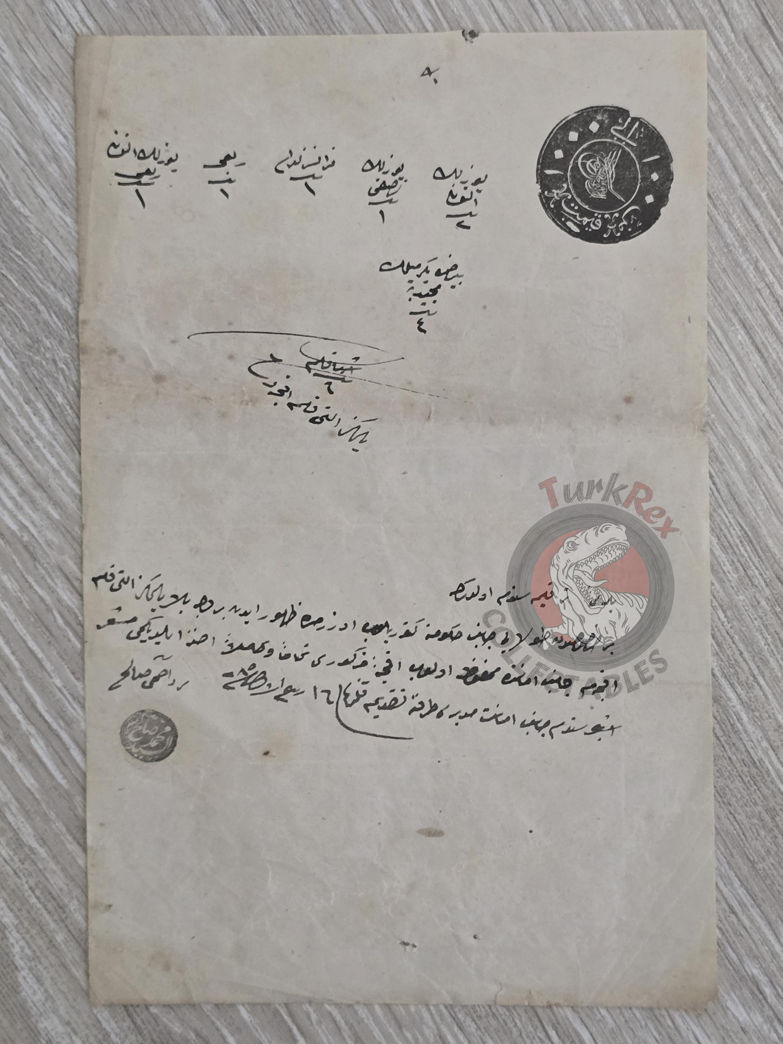 Ottoman 1868 Receipt Acknowledgment for Returned Personal Funds of Perdahcı Salih