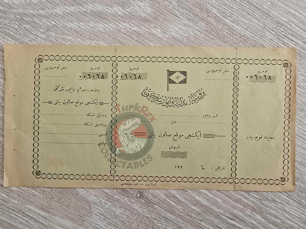 Ottoman 1920s Steamship Ticket Bursa–Mudanya Steamship Company 2nd Class Maritime