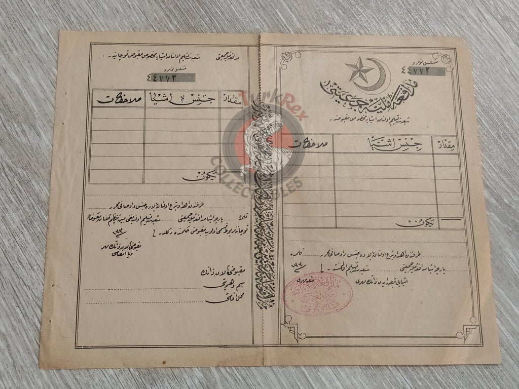 Ottoman Goods Receipt Müdâfaa-i Milliye Cemiyeti 1910s Turkish War of Independence