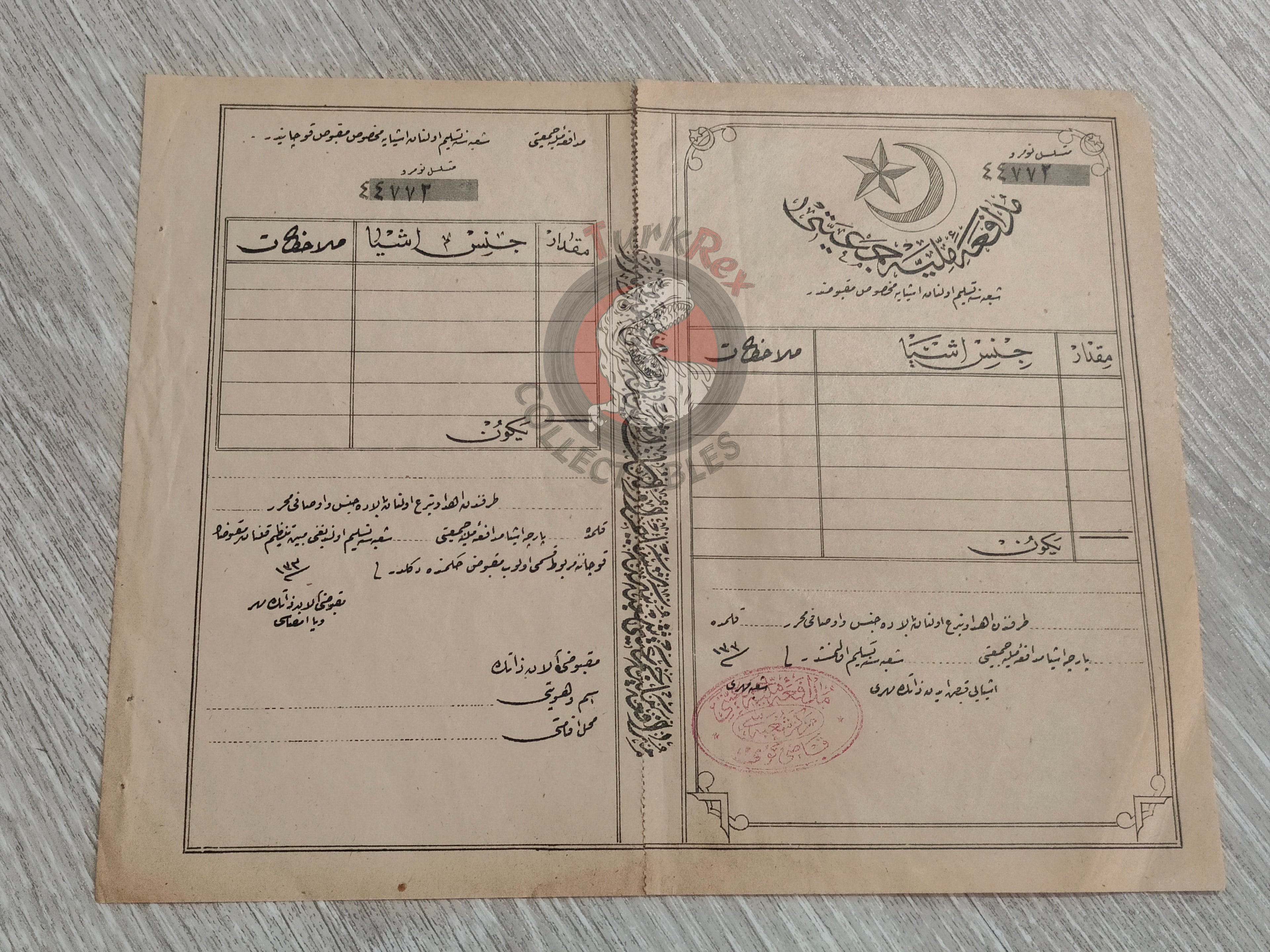 Ottoman Goods Receipt Müdâfaa-i Milliye Cemiyeti 1910s Turkish War of Independence
