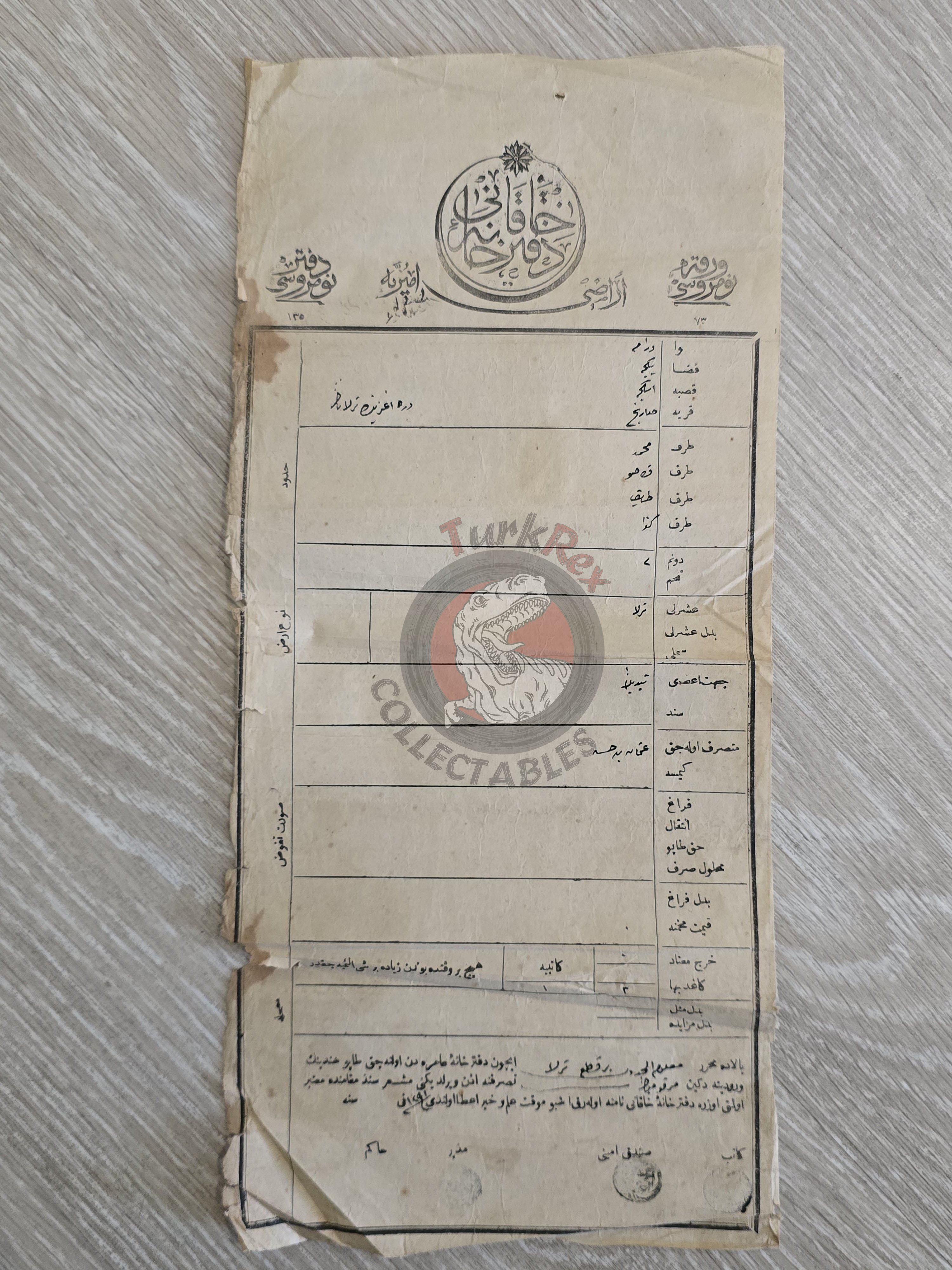 Ottoman 1875 Land Deed Field in İskeçe Xanthi Greece Title Muslim Family Greek Balkans