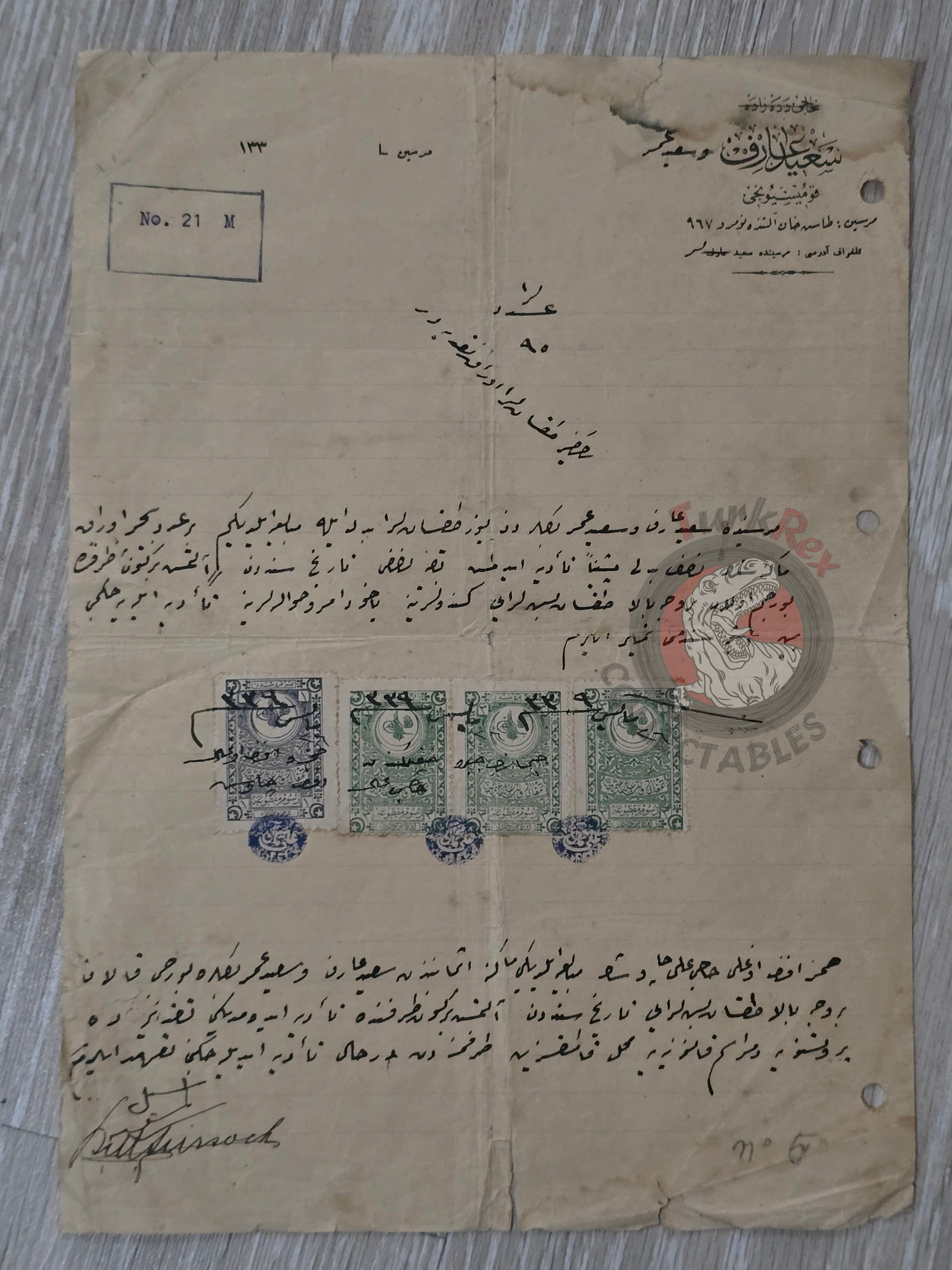 Ottoman Commercial Promissory Note 1923 Mersin Empire Business