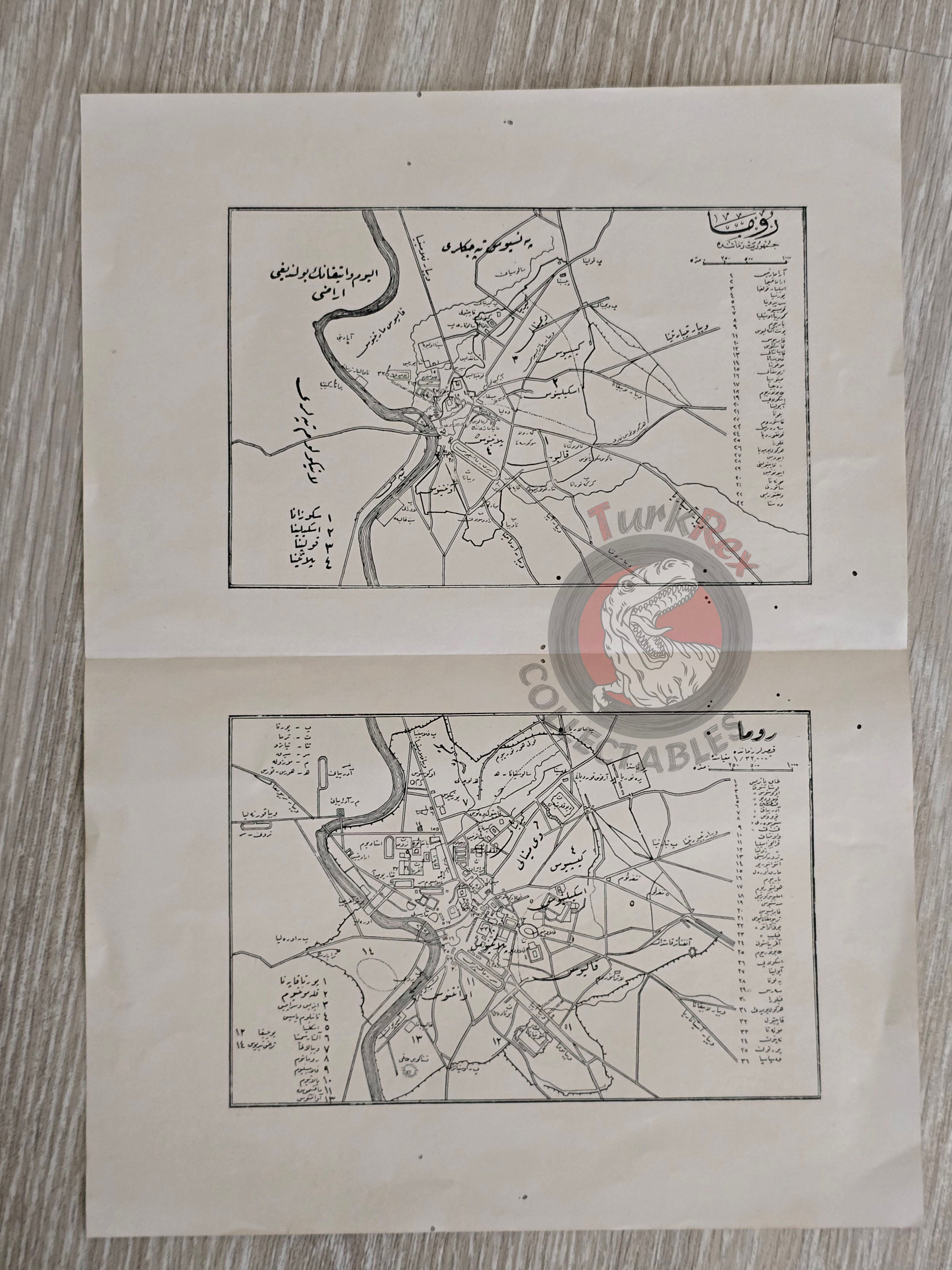 Ottoman 1900s Rome Map Republican and Imperial Periods Italy Empire