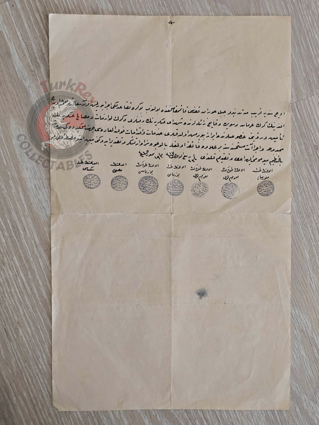 Ottoman 1899 Military Commendation Certificate for Governor Jabal al-Arab Syria Hauran