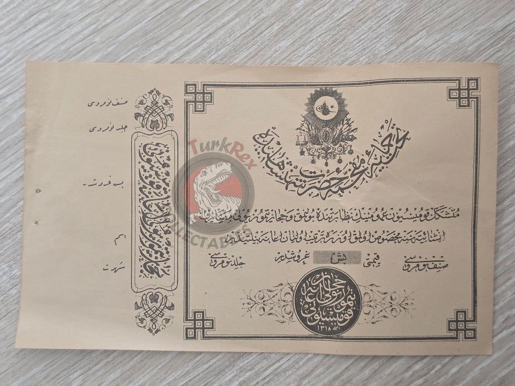 Ottoman 1902 Hejaz Railway Donation Ticket Saudi Arabia Hajj Mecca Muslim