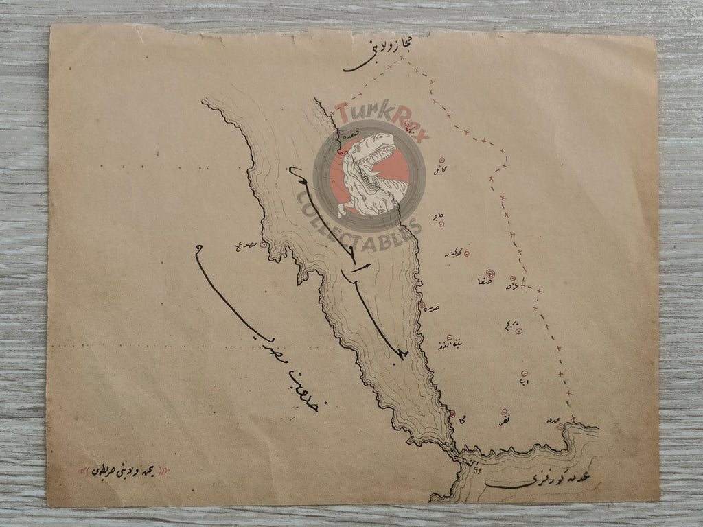 Ottoman Empire Hand-Drawn Map Yemen Vilayet 1890s Manuscript Saudi Arabia