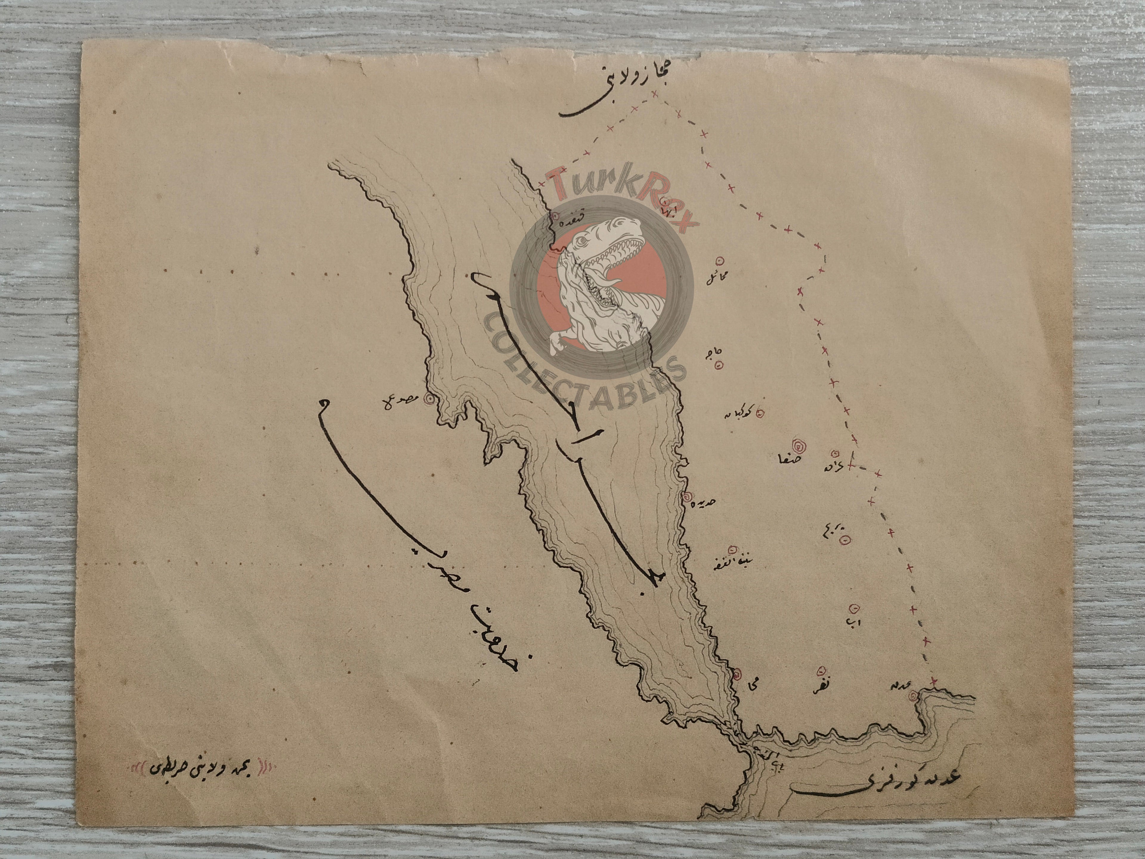 Ottoman Empire Hand-Drawn Map Yemen Vilayet 1890s Manuscript Saudi Arabia