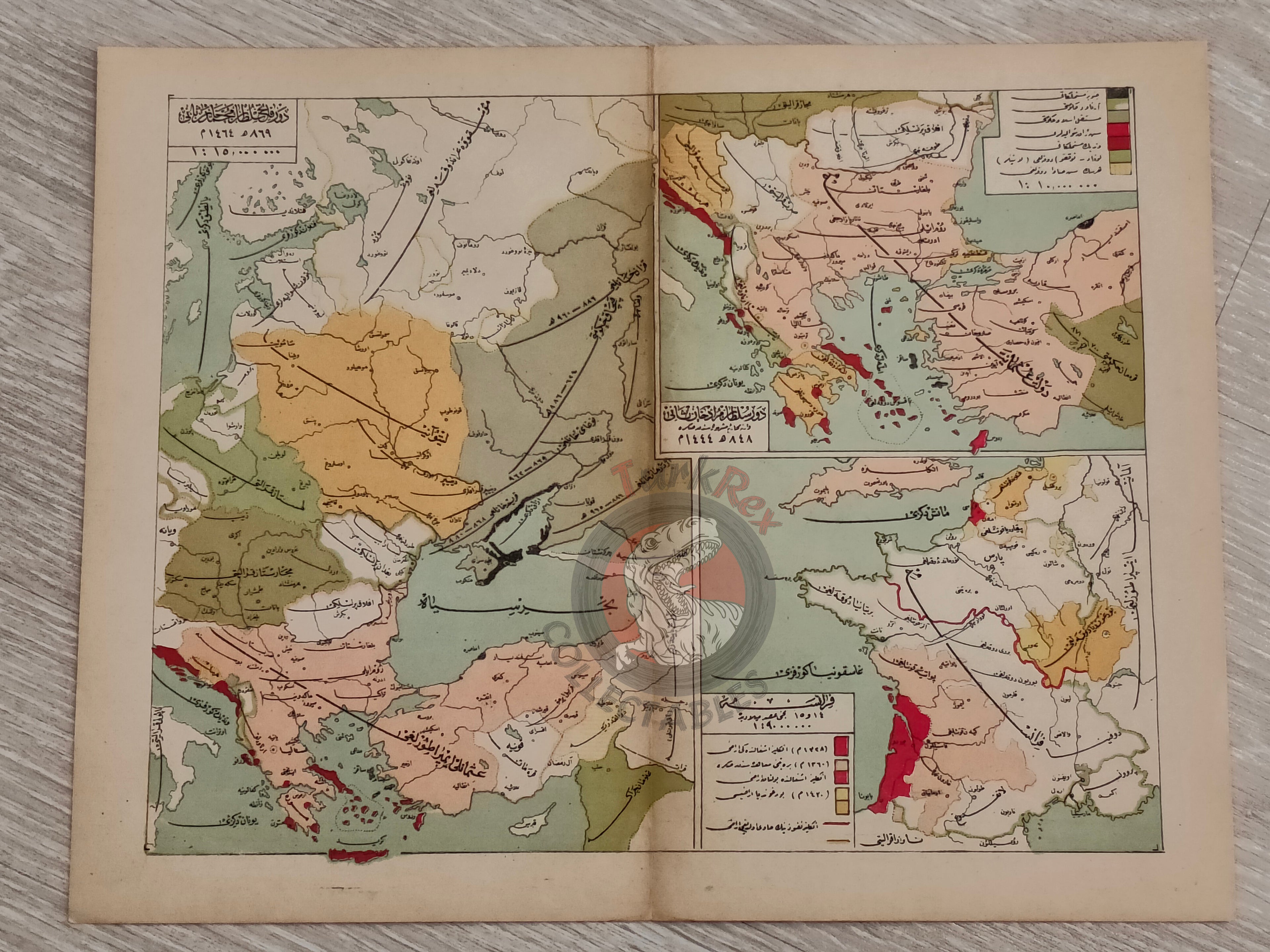 Ottoman Empire under Sultan Mehmed II 1913 Atlas Map France Sultan Murad II Anatolia