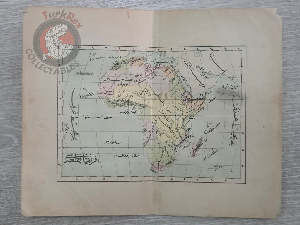 Africa 1876 Ottoman Script Map Ottoman Empire Saudi Arabia