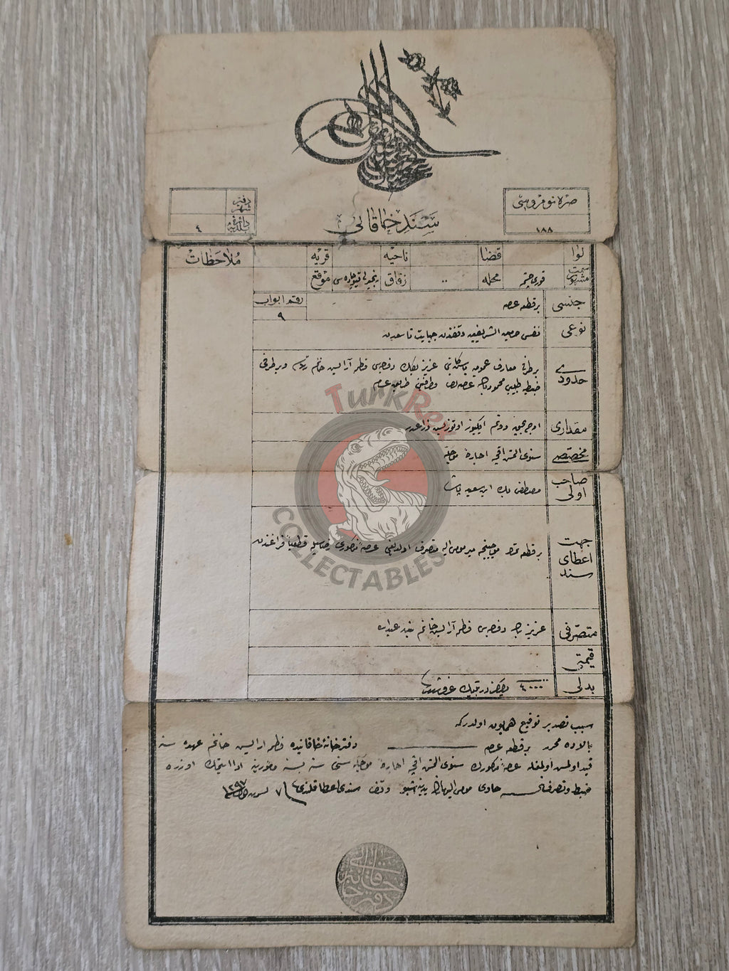 Ottoman 1881 Land  Deed in İstanbul Kuruçeşme Title Deed Mecca Medina Waqf
