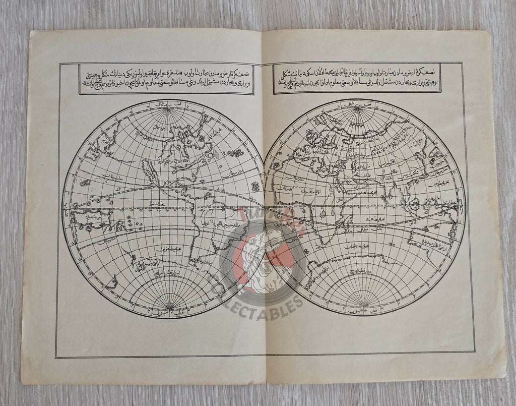 Ottoman Empire World Map Western and Eastern Hemisphere 1913 Katip Çelebi