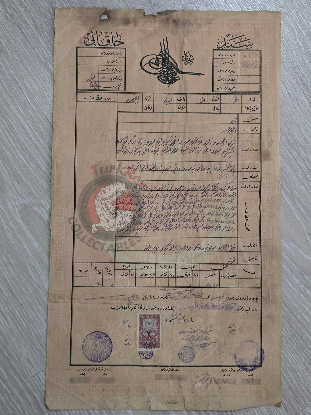 Ottoman 1913 Land Deed Field in Adana İncirlik Title Armenian Family