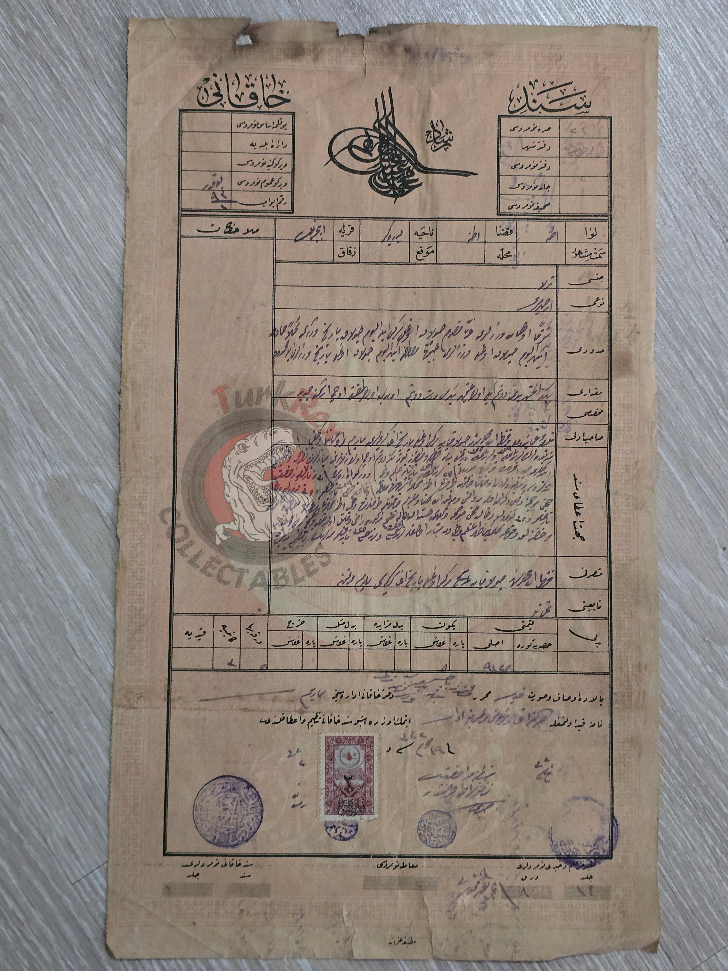 Ottoman 1913 Land Deed Field in Adana İncirlik Title Armenian Family