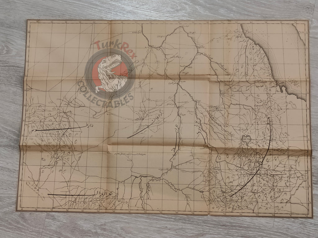 Africa 1895 Ottoman Script Map Ottoman Empire Sudan Ethiopia
