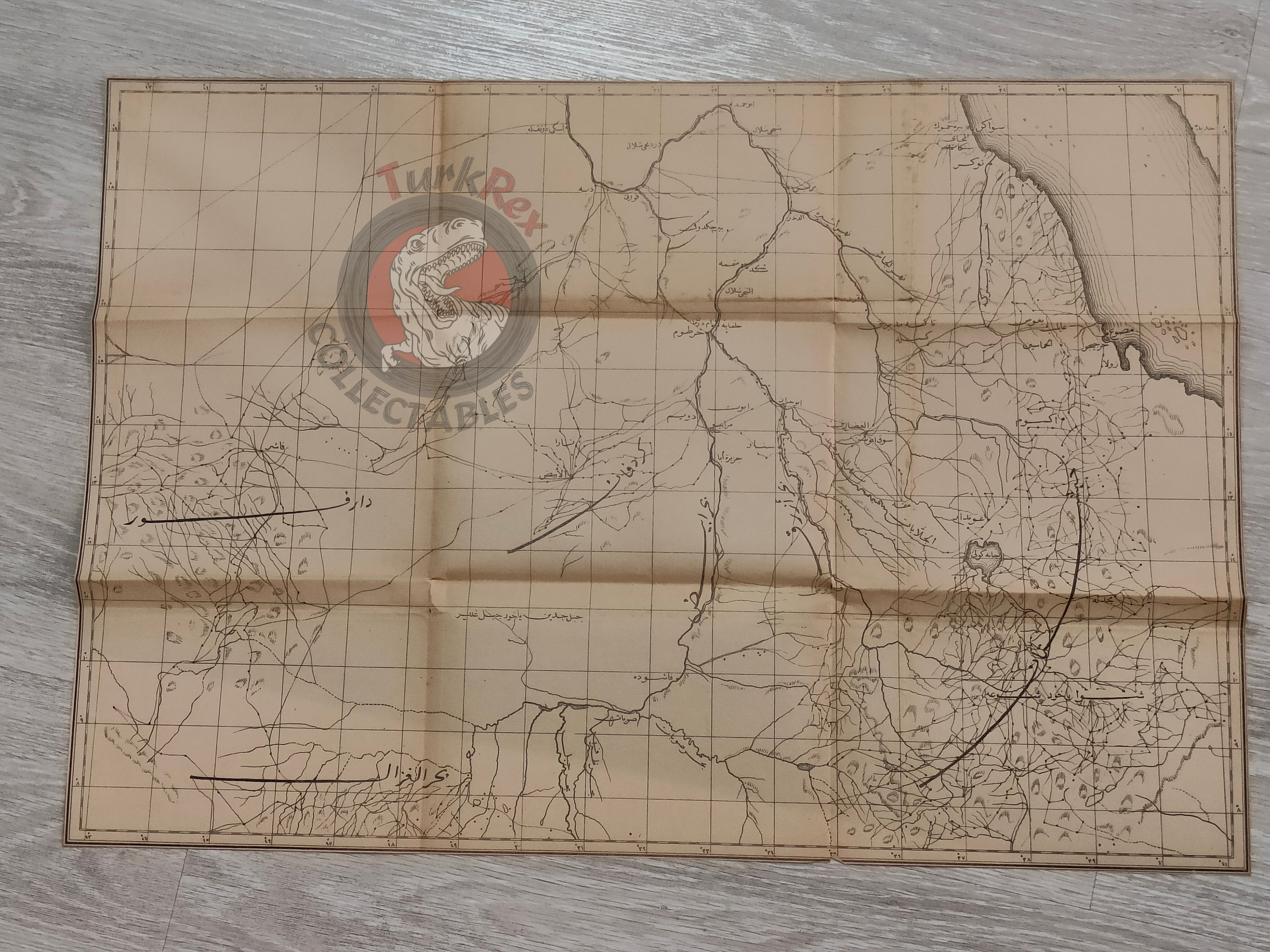 Africa 1895 Ottoman Script Map Ottoman Empire Sudan Ethiopia