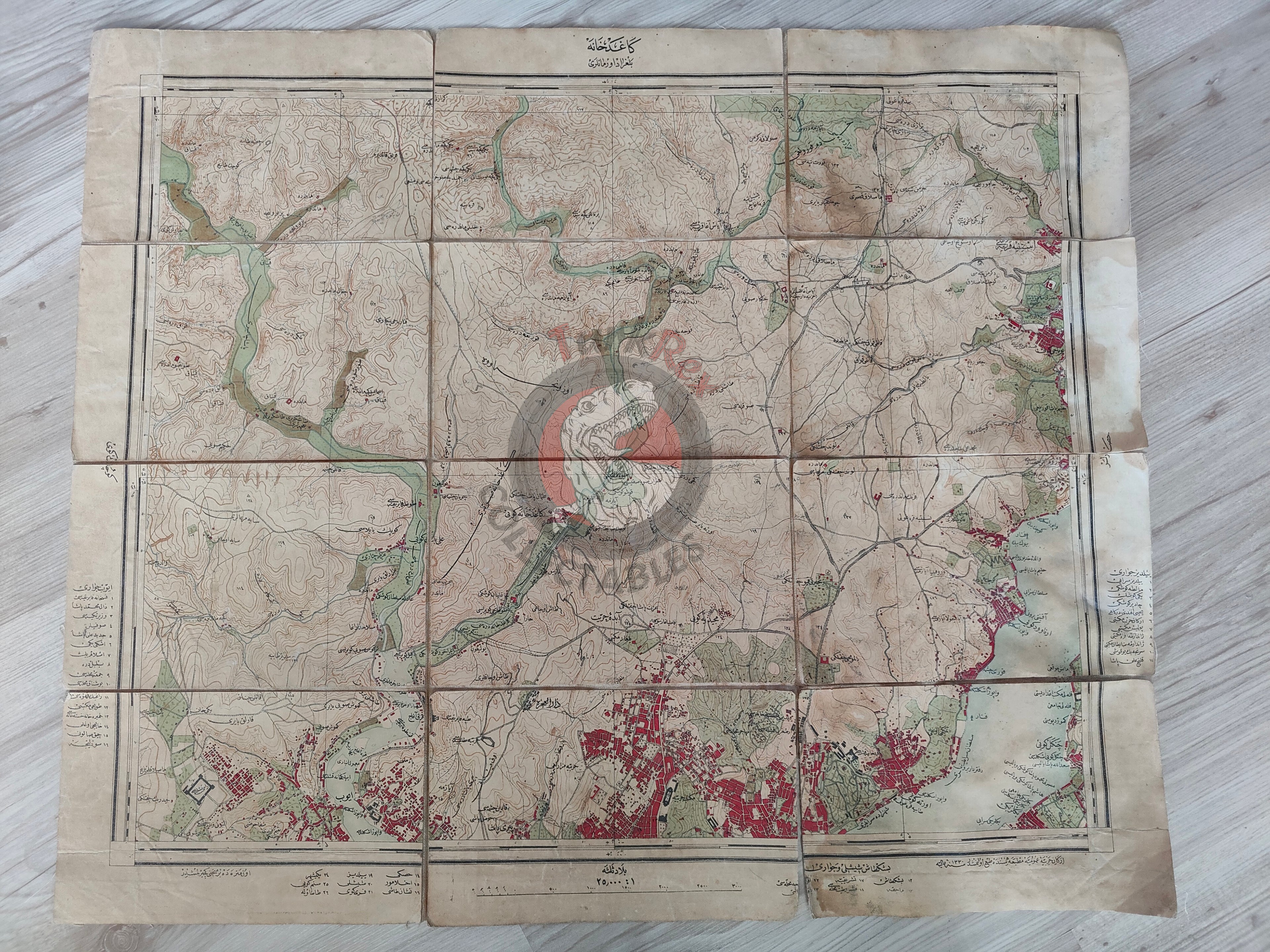 Istanbul 1915 Ottoman WW1 Military Map Empire Constantinople Capital