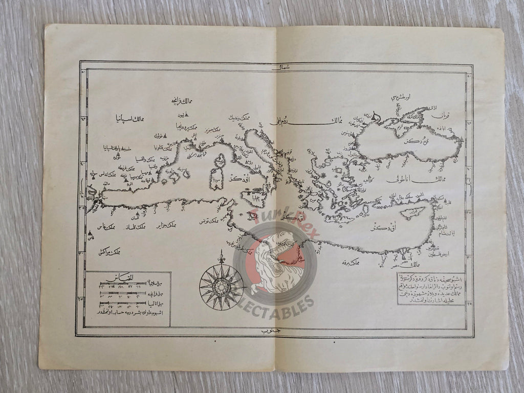 Ottoman Empire Mediterranean Sea Map 1913 Katip Çelebi Palestine Turkey Greece Italy Israel