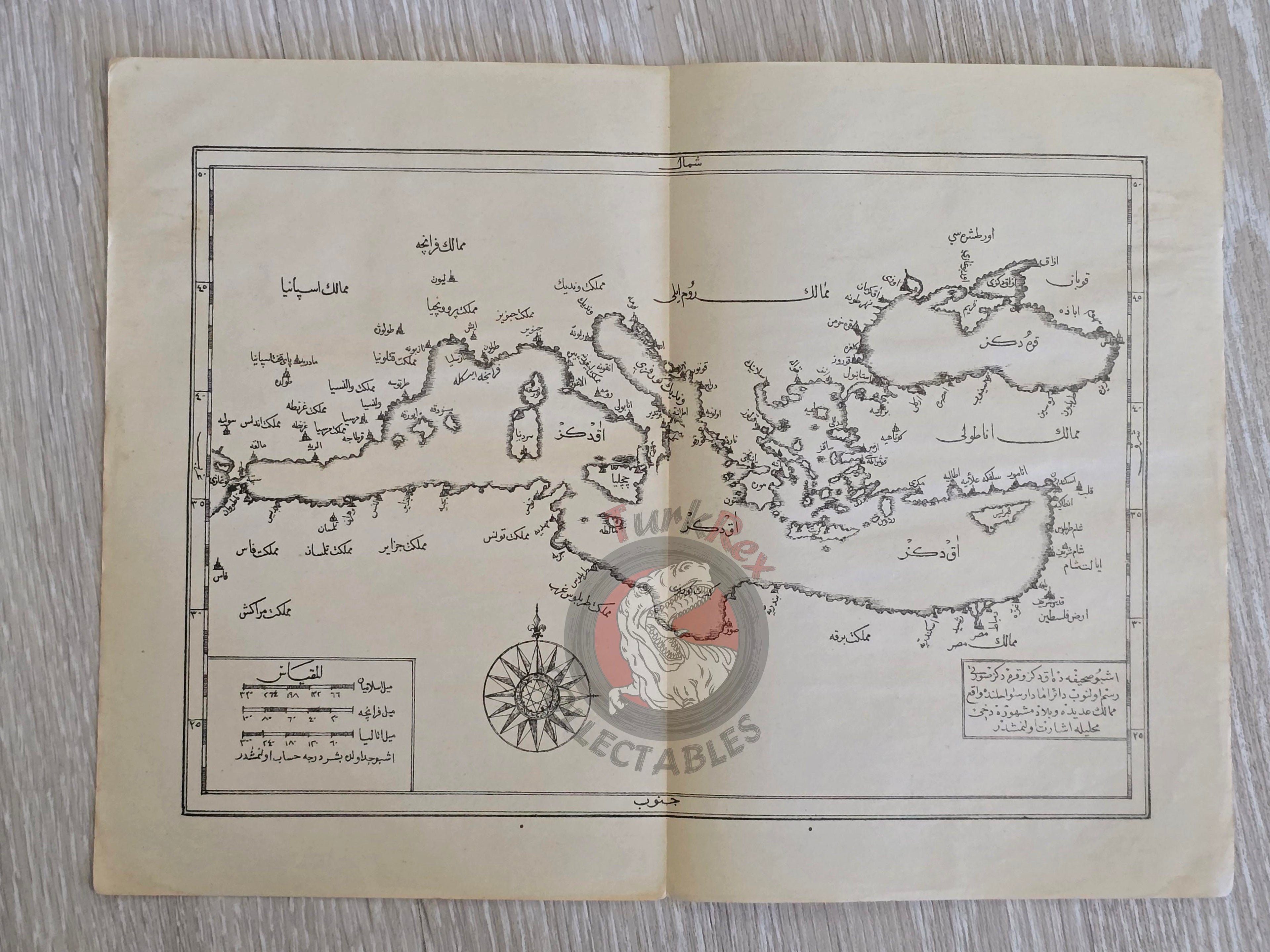 Ottoman Empire Mediterranean Sea Map 1913 Katip Çelebi Palestine Turkey Greece Italy Israel