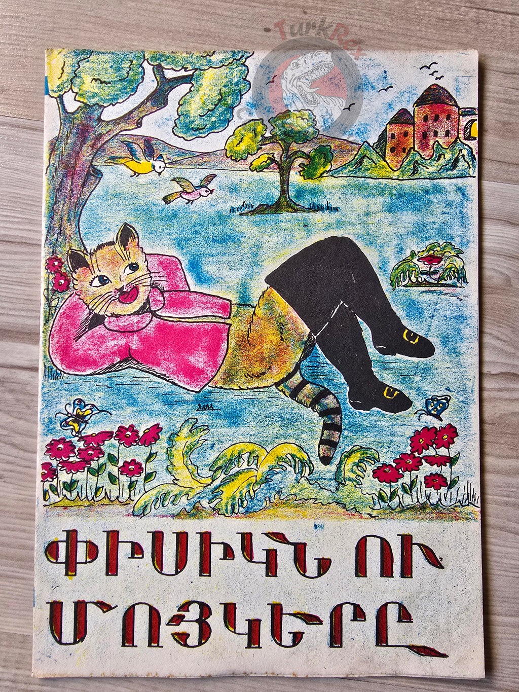Puss in Boots – Grimm Brothers 1977 Armenian Book Turkey Illustrated