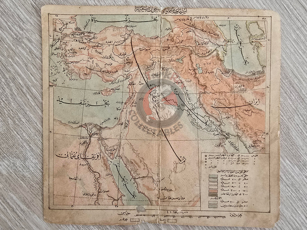 Ottoman 1908 Middle East Map Israel Palestine Lebanon Jordan Cyprus Iran İbrahim Hilmi