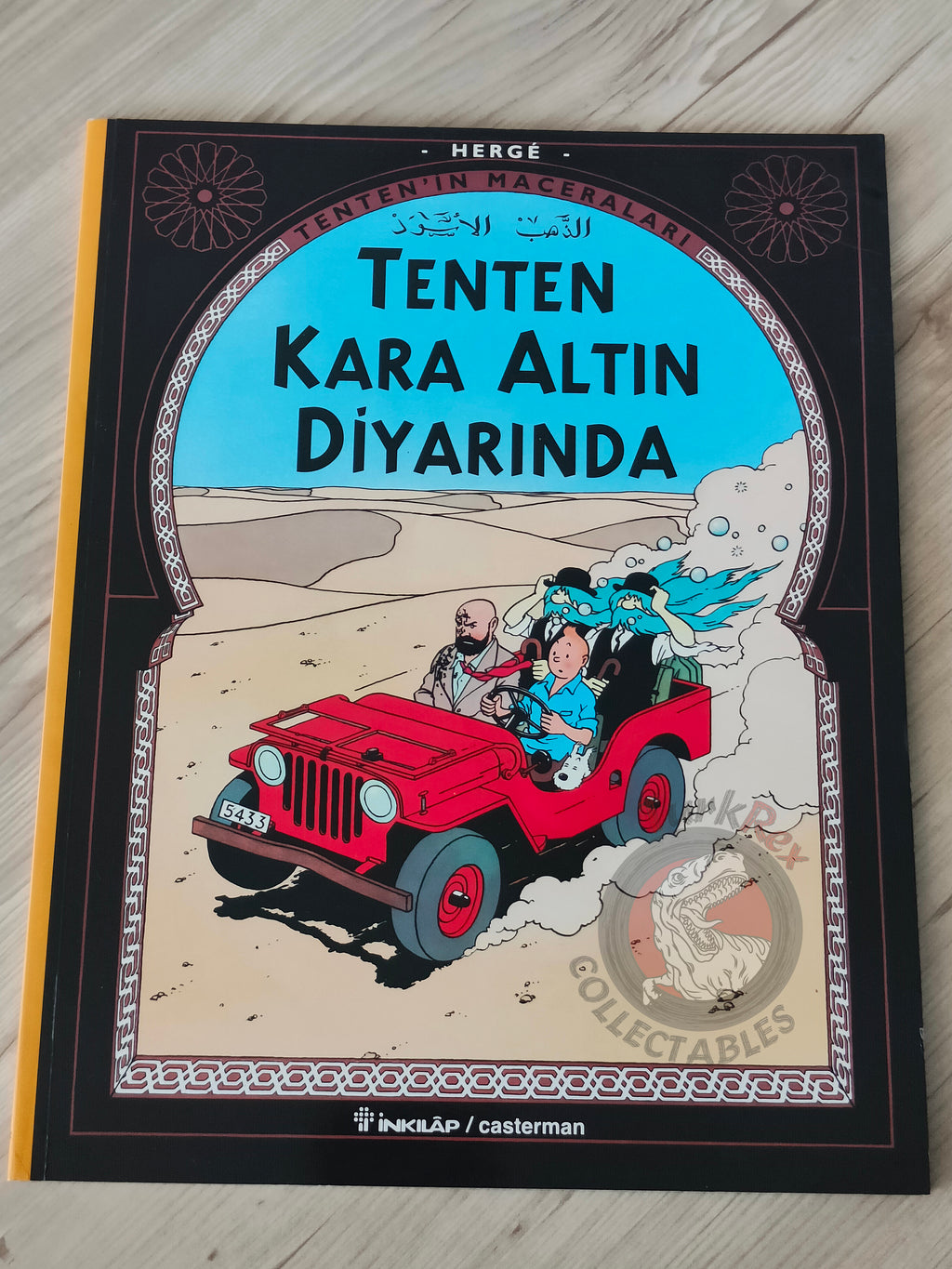Tintin – Land of Black Gold 2006 Turkish Edition Comic Turkey 1st İnkilap