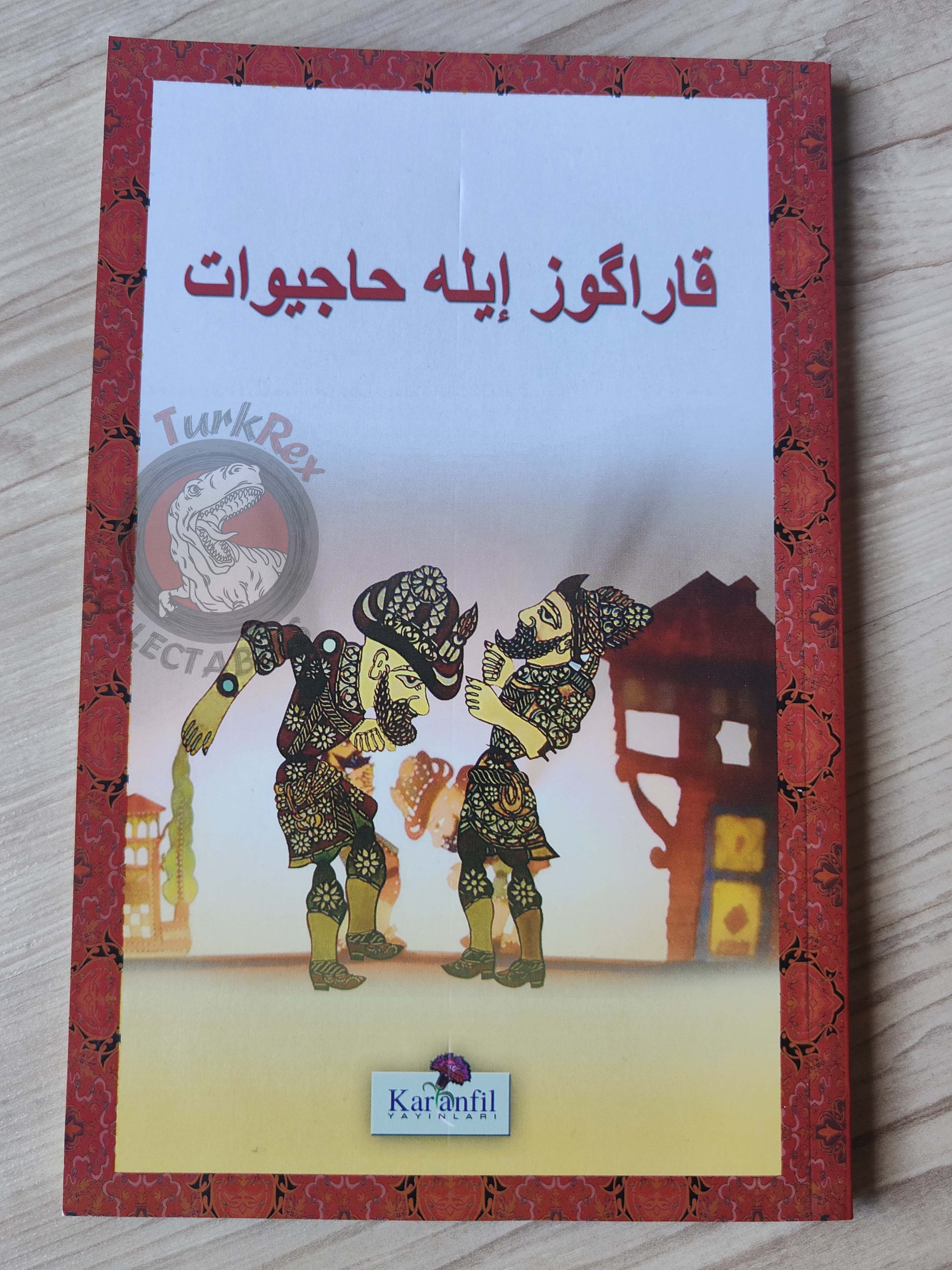 Karagöz And Hacivat 2014 Ottoman Turkish Book Turkey Shadow Theater Blackeye Hacivad