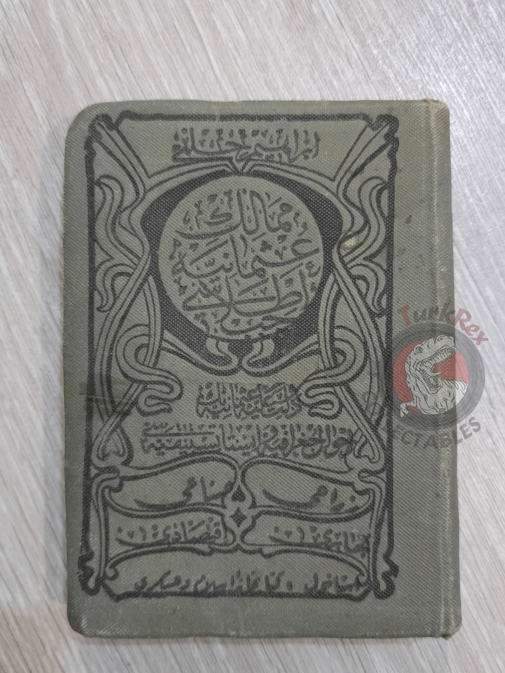 Memalik-i Osmaniye Pocket Atlas 1905 Rare Ottoman Atlas by İbrahim Hilmi