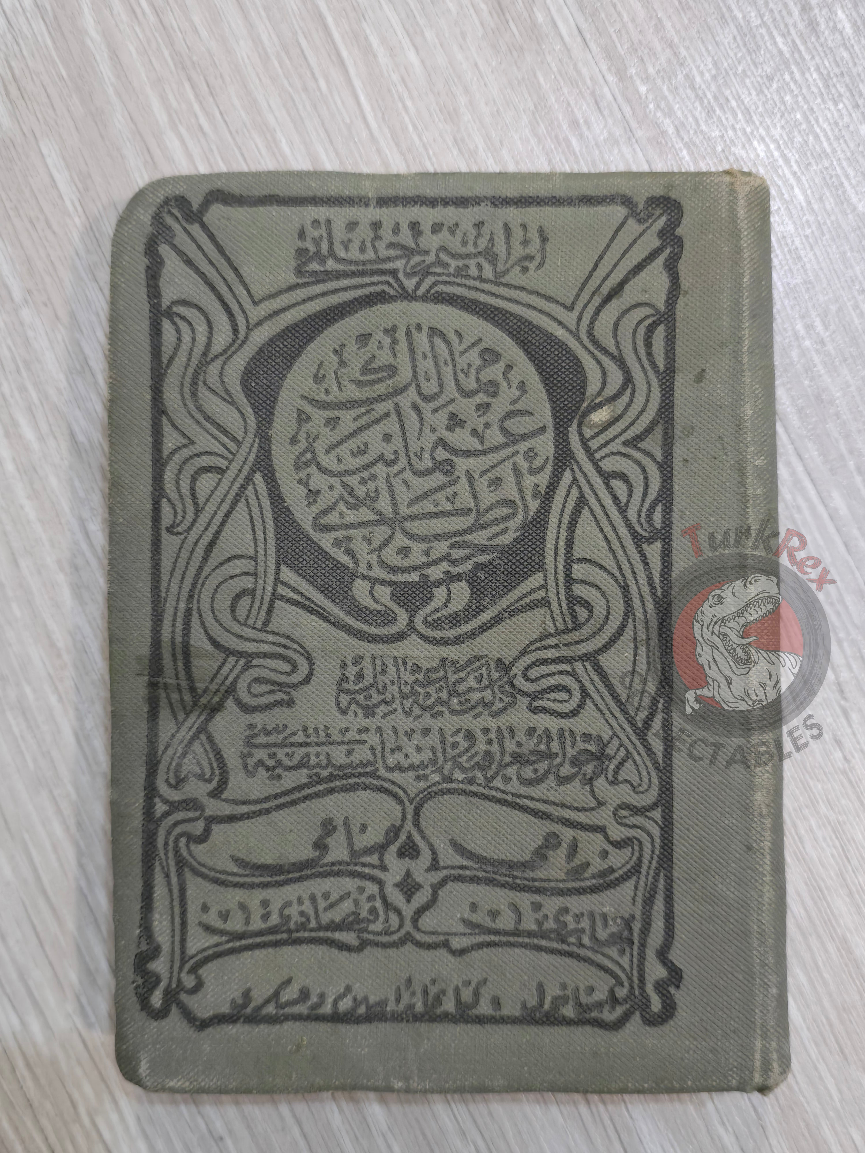Memalik-i Osmaniye Pocket Atlas 1905 Rare Ottoman Atlas by İbrahim Hilmi