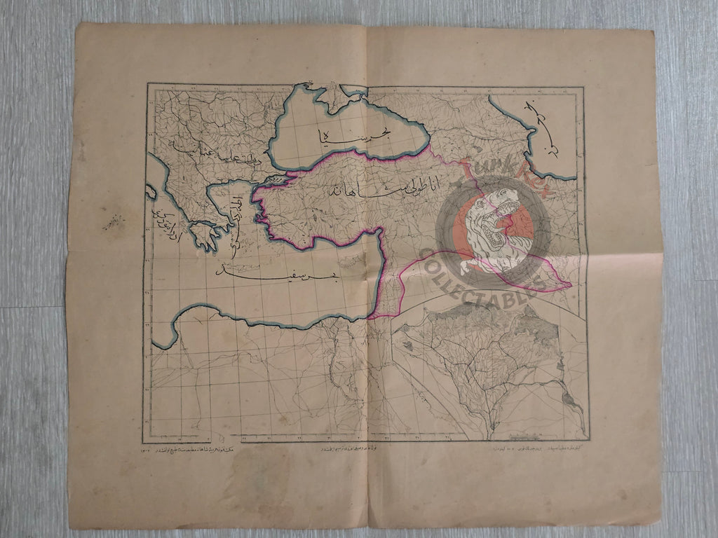 Ottoman Military Educational Map of Anatolia 1891 Empire Palestine Israel Lebanon Jordan