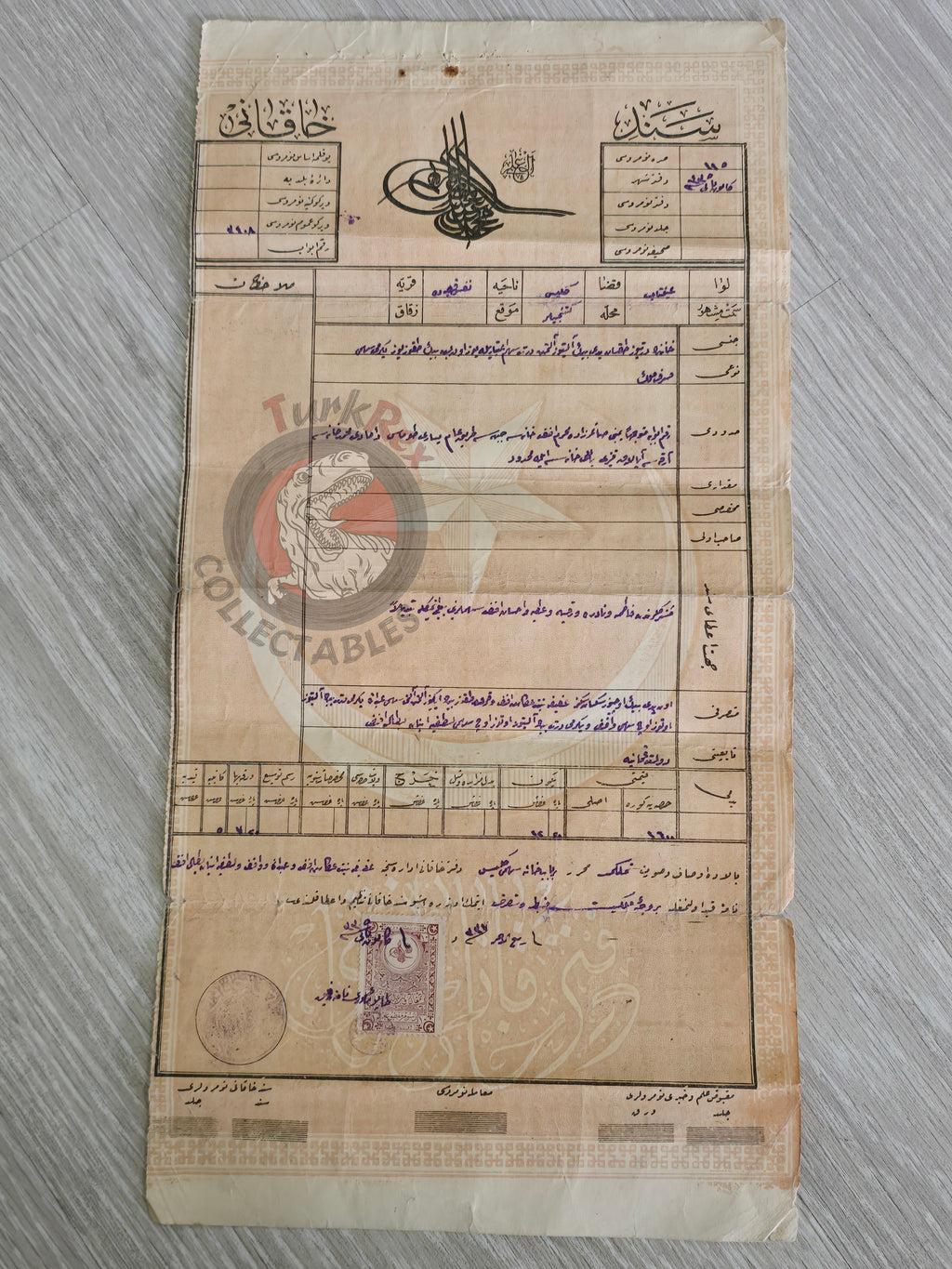 Ottoman 1919 Land Deed House in Kilis Ketenciyan Muslim Christian Citizen Title Deed