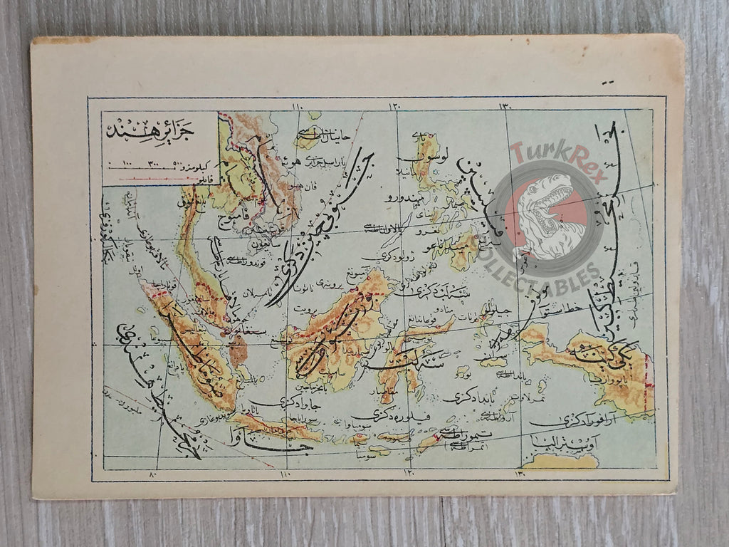 East Indies 1907 Ottoman Atlas Map Empire Mehmed Eşref Indonesia Singapore Philippines