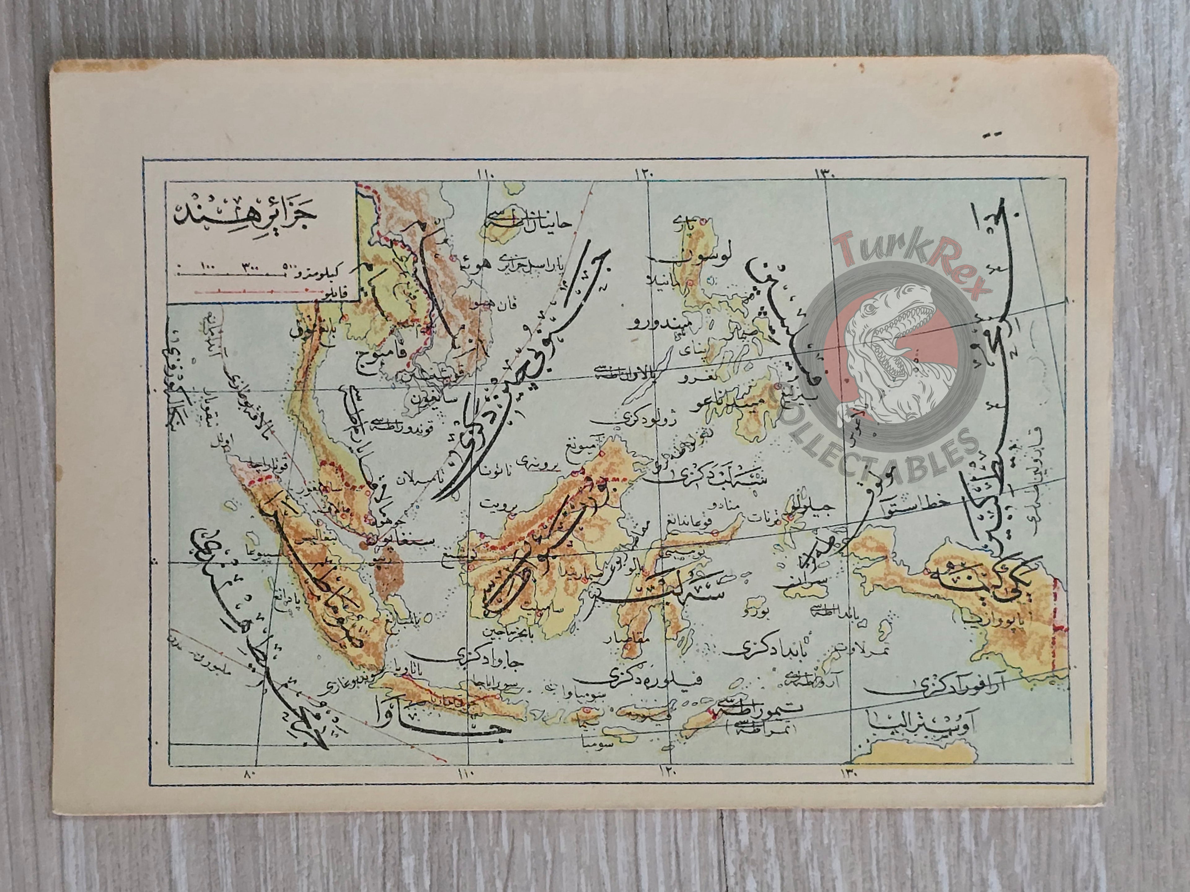 East Indies 1907 Ottoman Atlas Map Empire Mehmed Eşref Indonesia Singapore Philippines