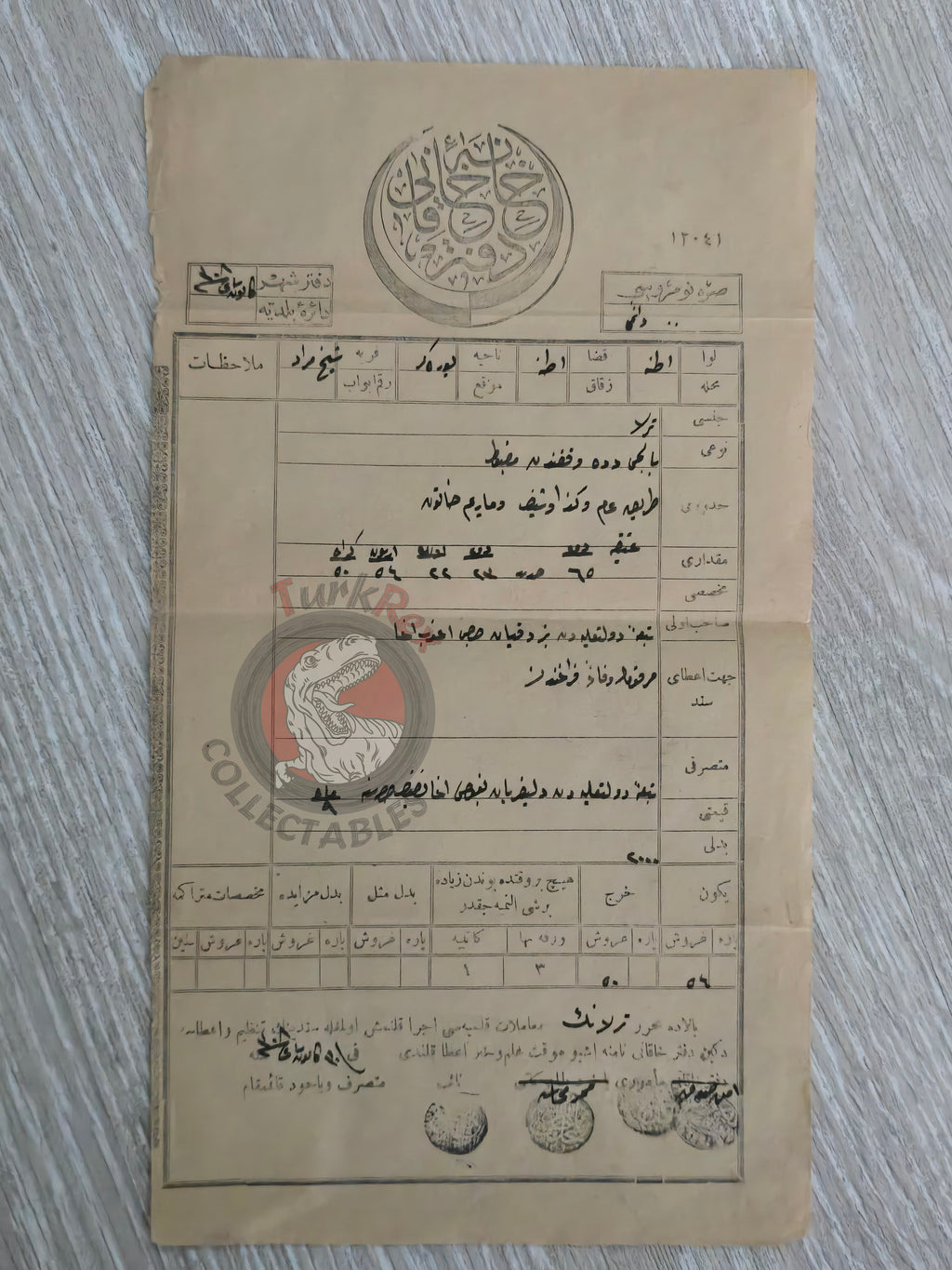 Ottoman 1893 Land Deed Agricultural Field in Adana Yüreğir Title Armenian Deliferian Family